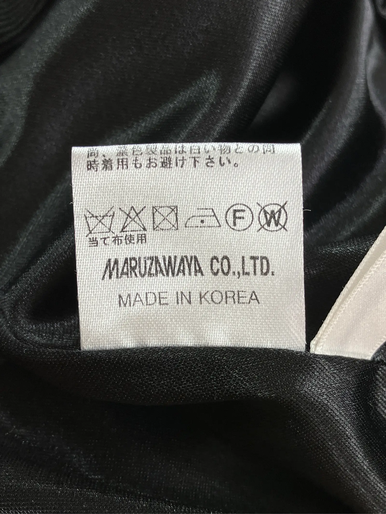 https://r2-worker.digdig.jp/product/5306239d-dbf9-466a-b526-02b7c0e395e6/7173c594-3c95-4ba1-bd5a-f6e8a85d1596