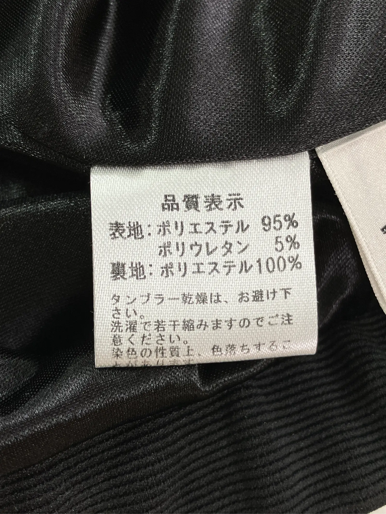 https://r2-worker.digdig.jp/product/5306239d-dbf9-466a-b526-02b7c0e395e6/71ba35ac-0f59-4bc1-9b32-56a84bd16057