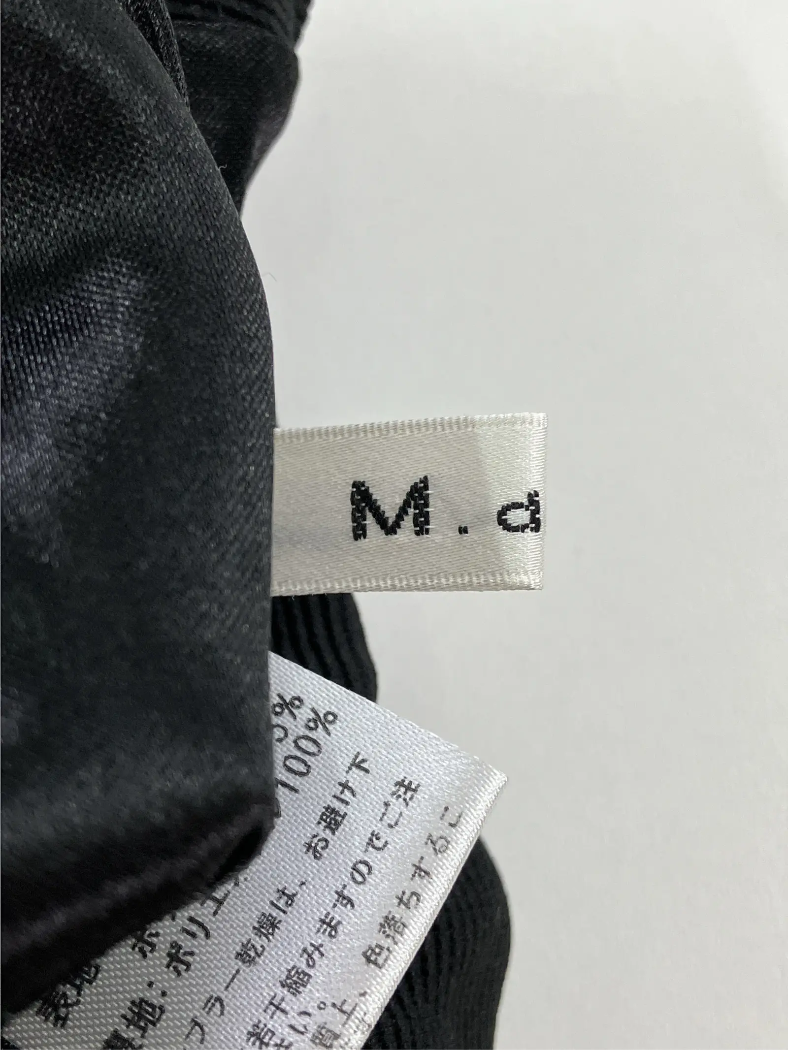 https://r2-worker.digdig.jp/product/5306239d-dbf9-466a-b526-02b7c0e395e6/d50391da-a6c6-4d19-8933-f497c94ed871