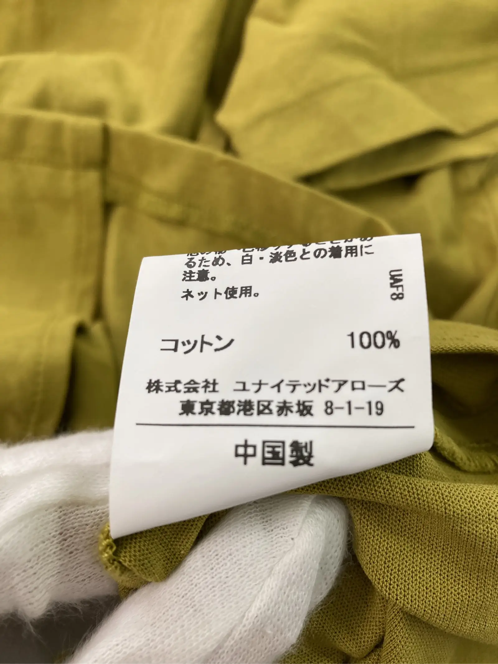 https://r2-worker.digdig.jp/product/53064125-0eae-482e-bf28-75f3e01ce888/a604d3eb-549e-4e45-8b9a-0f1bdcec2901