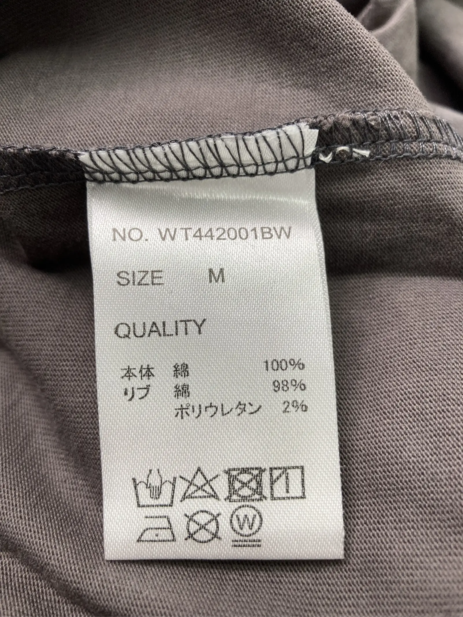 https://r2-worker.digdig.jp/product/53070a79-0ce8-470e-8180-ecc005f37503/23e8c879-1476-415e-b7f6-df847cb0f4e0