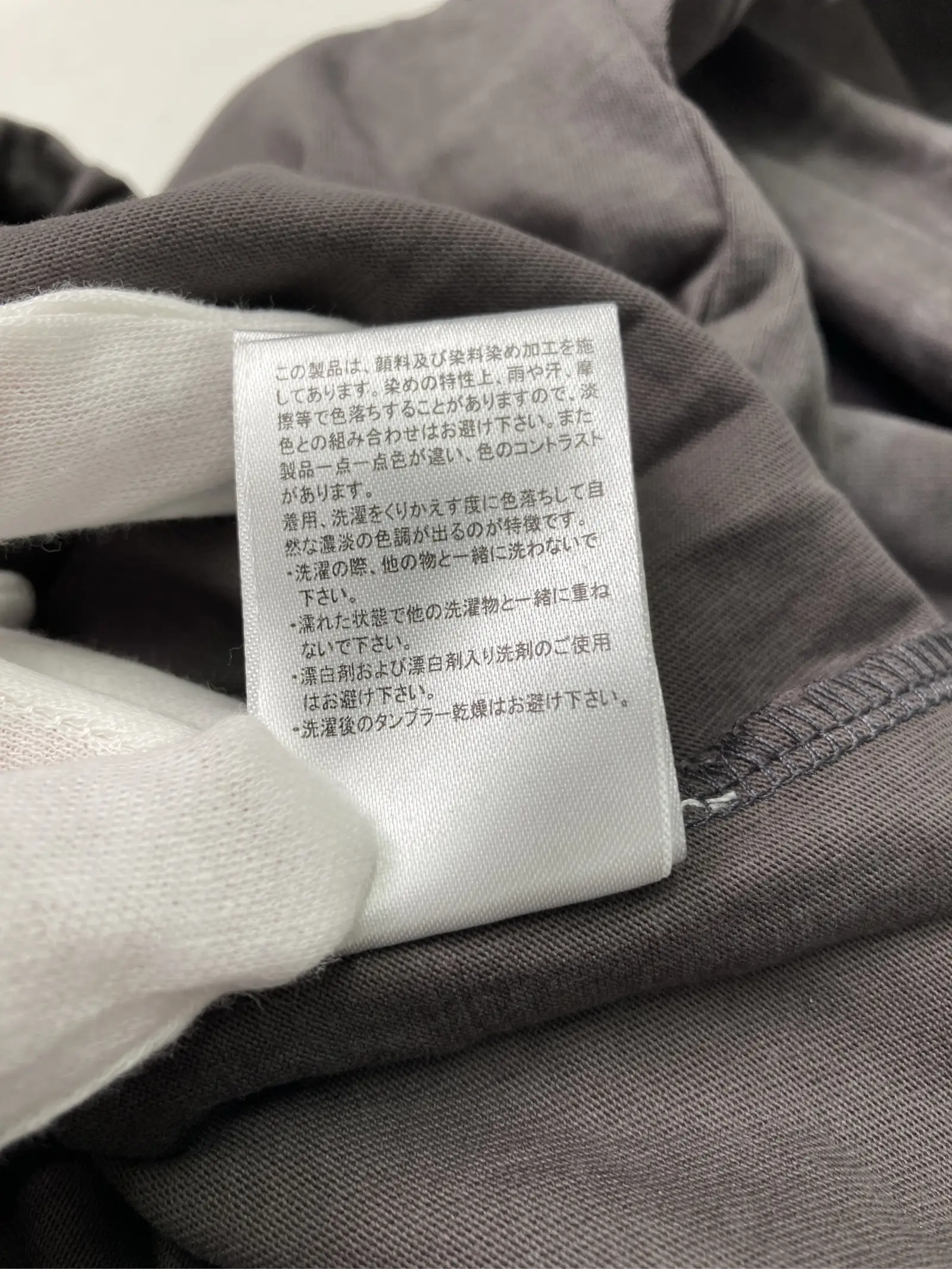 https://r2-worker.digdig.jp/product/53070a79-0ce8-470e-8180-ecc005f37503/321ed05f-8590-448a-b74c-144928ef0d25