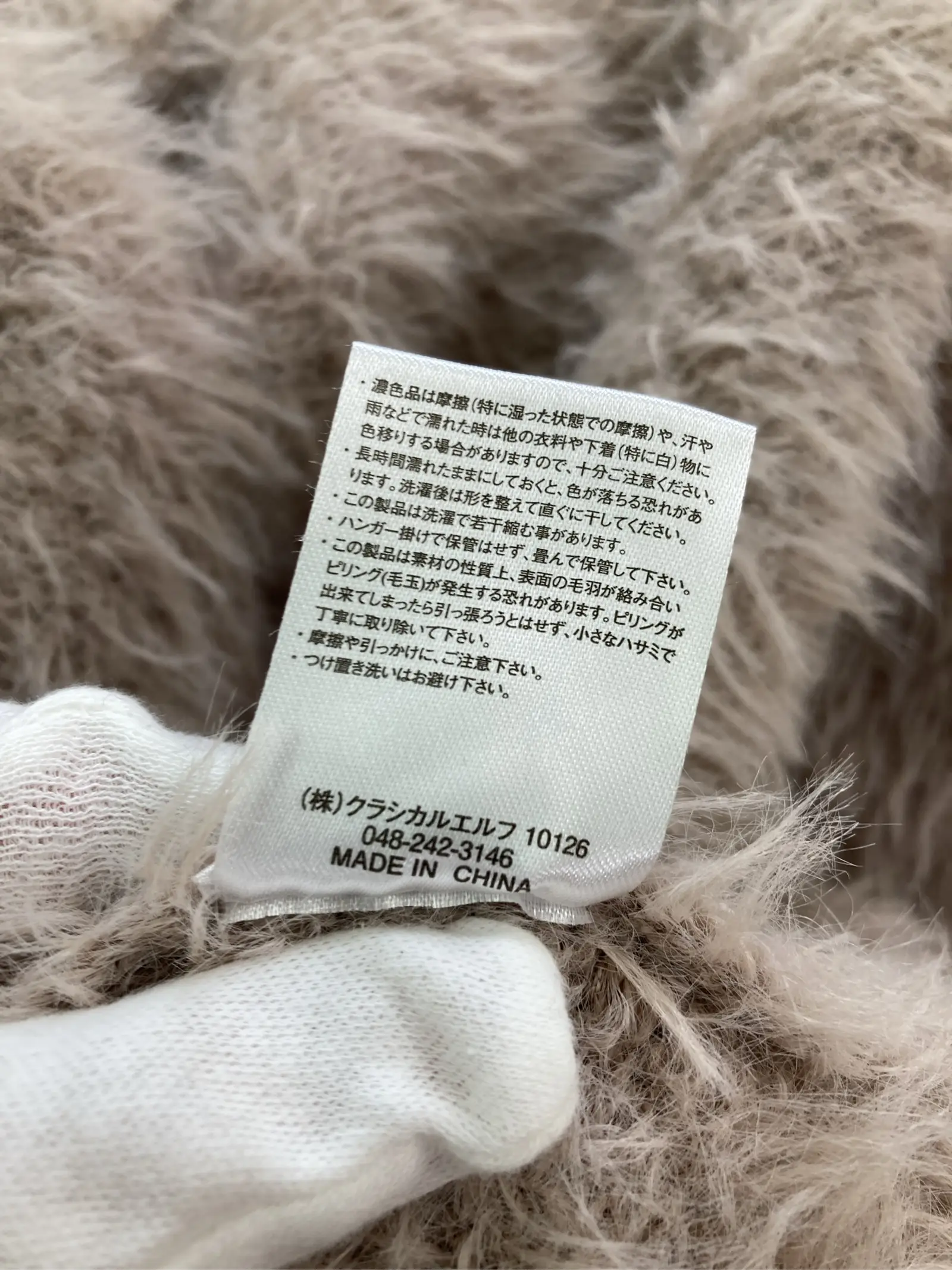 https://r2-worker.digdig.jp/product/53091bd2-4a0c-43aa-bfb7-bf30bd7e9dc6/3bc2d7b6-daf8-47d2-901f-5a327e3a18f8