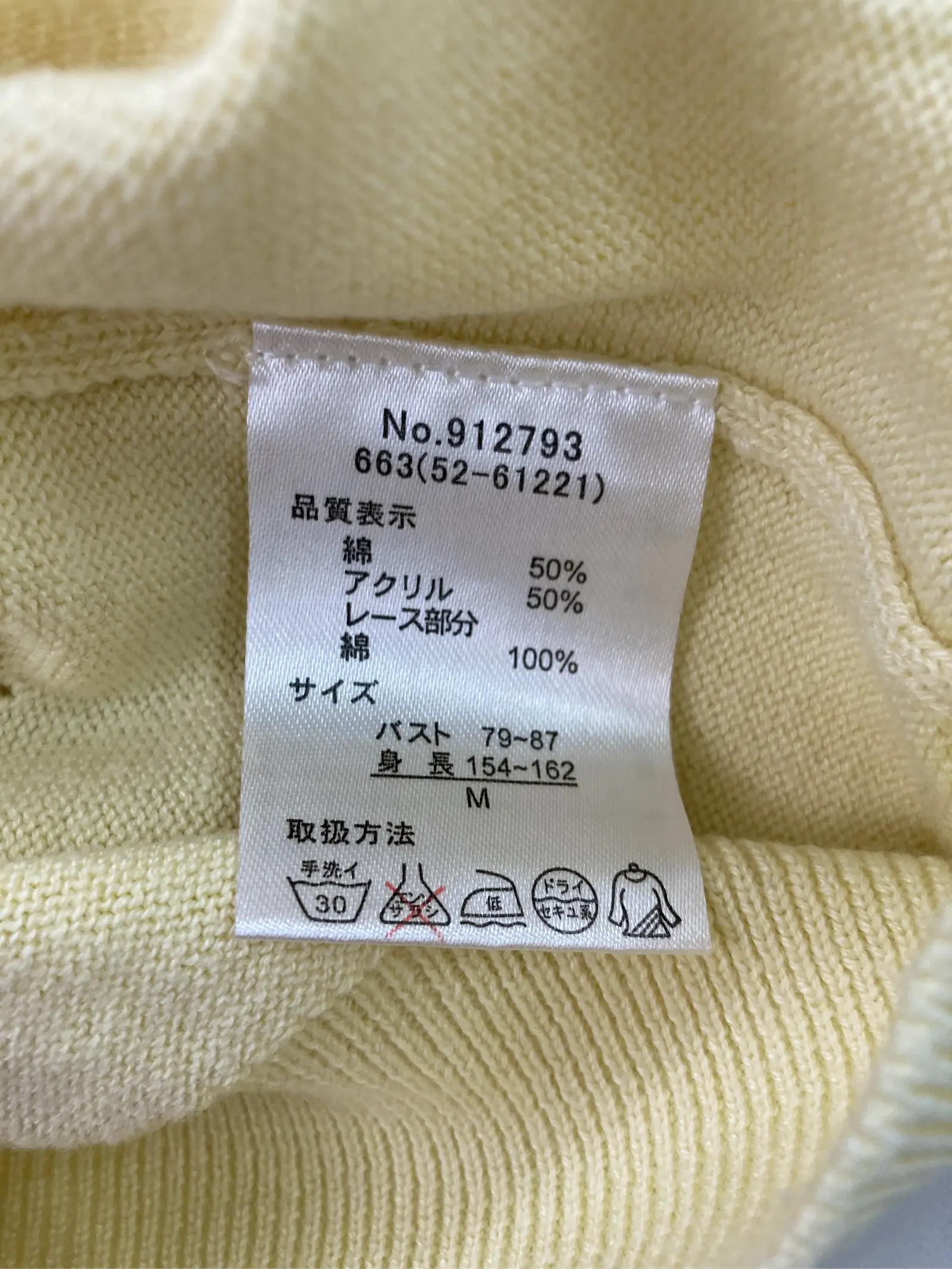 https://r2-worker.digdig.jp/product/530bbb23-f51a-46bf-a0cb-c8b25fd24e0a/af409423-ae4b-4cd6-8750-d9fd7ee80e81
