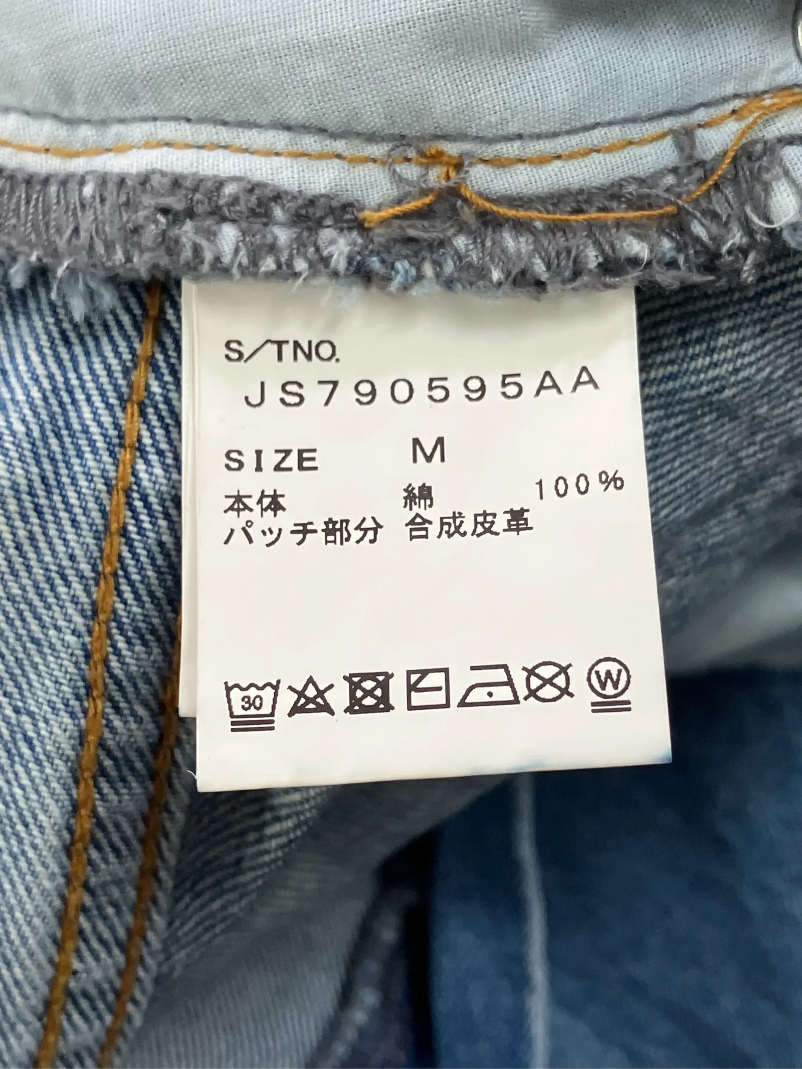 https://r2-worker.digdig.jp/product/530d01a8-2196-4f8a-9e2f-68c1202ac1ee/5d3becdb-94c4-4c0e-a000-d93069562106