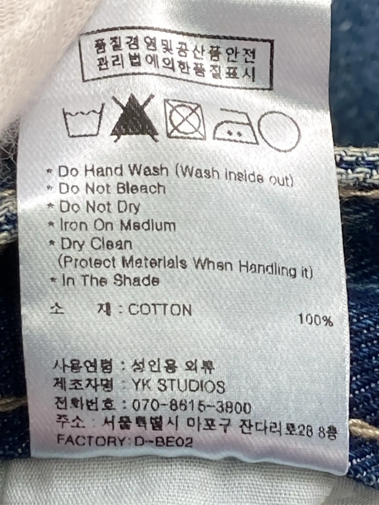 https://r2-worker.digdig.jp/product/530d4de5-f7ac-4d73-8c40-4e5ace7e314e/bd7c62fe-a31a-4bbd-b76b-589bcad224c2