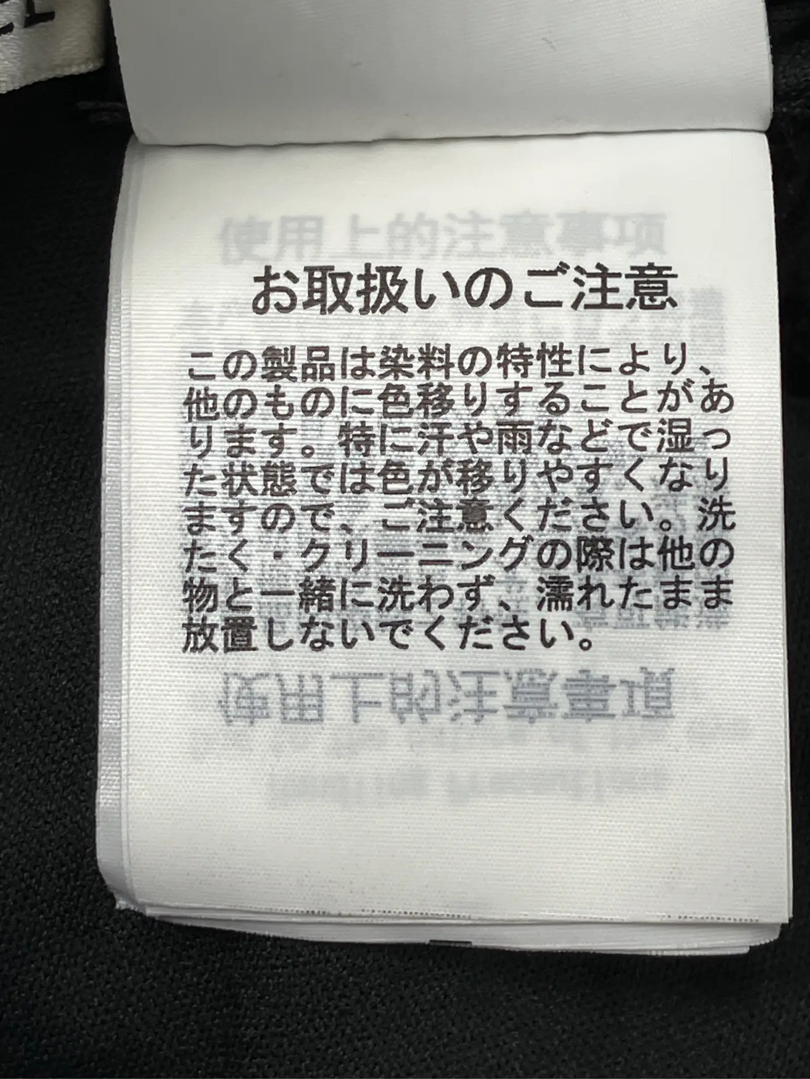 https://r2-worker.digdig.jp/product/530ebb40-002a-4688-a1bd-def44ee0ce26/47fd4449-8c6f-42d5-9fcc-b0de74e06b93