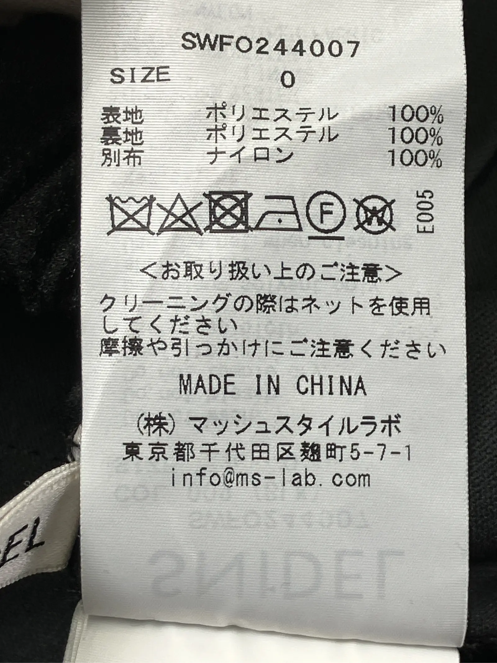 https://r2-worker.digdig.jp/product/530ebb40-002a-4688-a1bd-def44ee0ce26/b38719b1-23d1-4f64-8887-dadd96ce1ae9