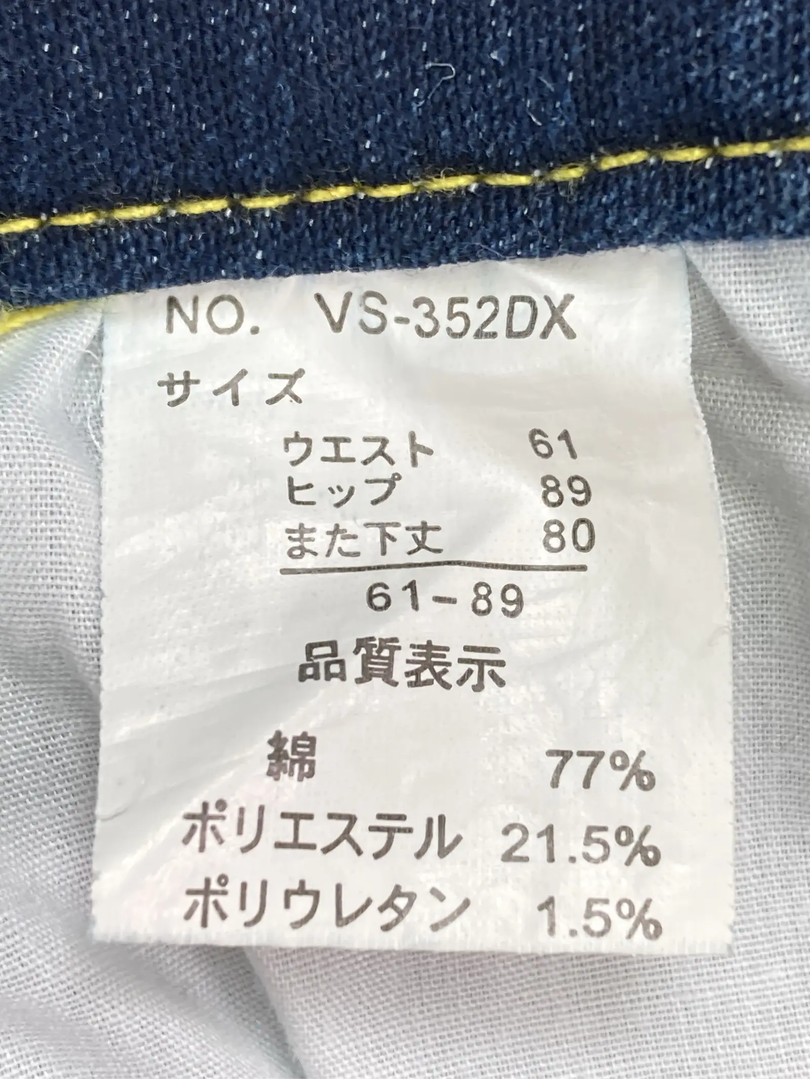 https://r2-worker.digdig.jp/product/530f880e-d1e8-42ed-9d58-55e01b9cf7b6/d523fa09-12fe-4f2e-98e0-ca5c2e5a75f1