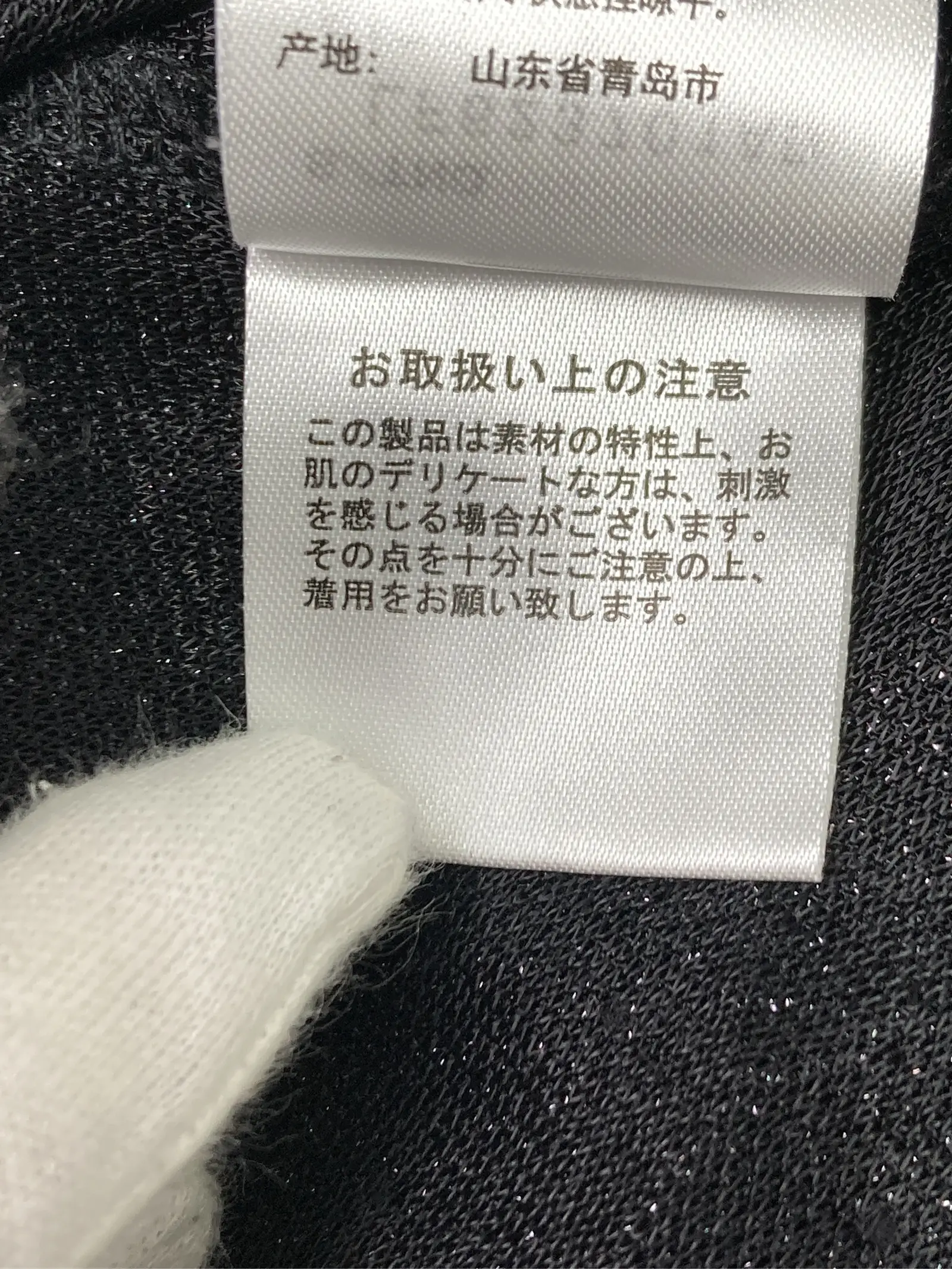 https://r2-worker.digdig.jp/product/53101305-e5c2-4648-99b7-2458a921fb58/53e8afca-7fc3-4ba1-84b8-ad3ed763537b