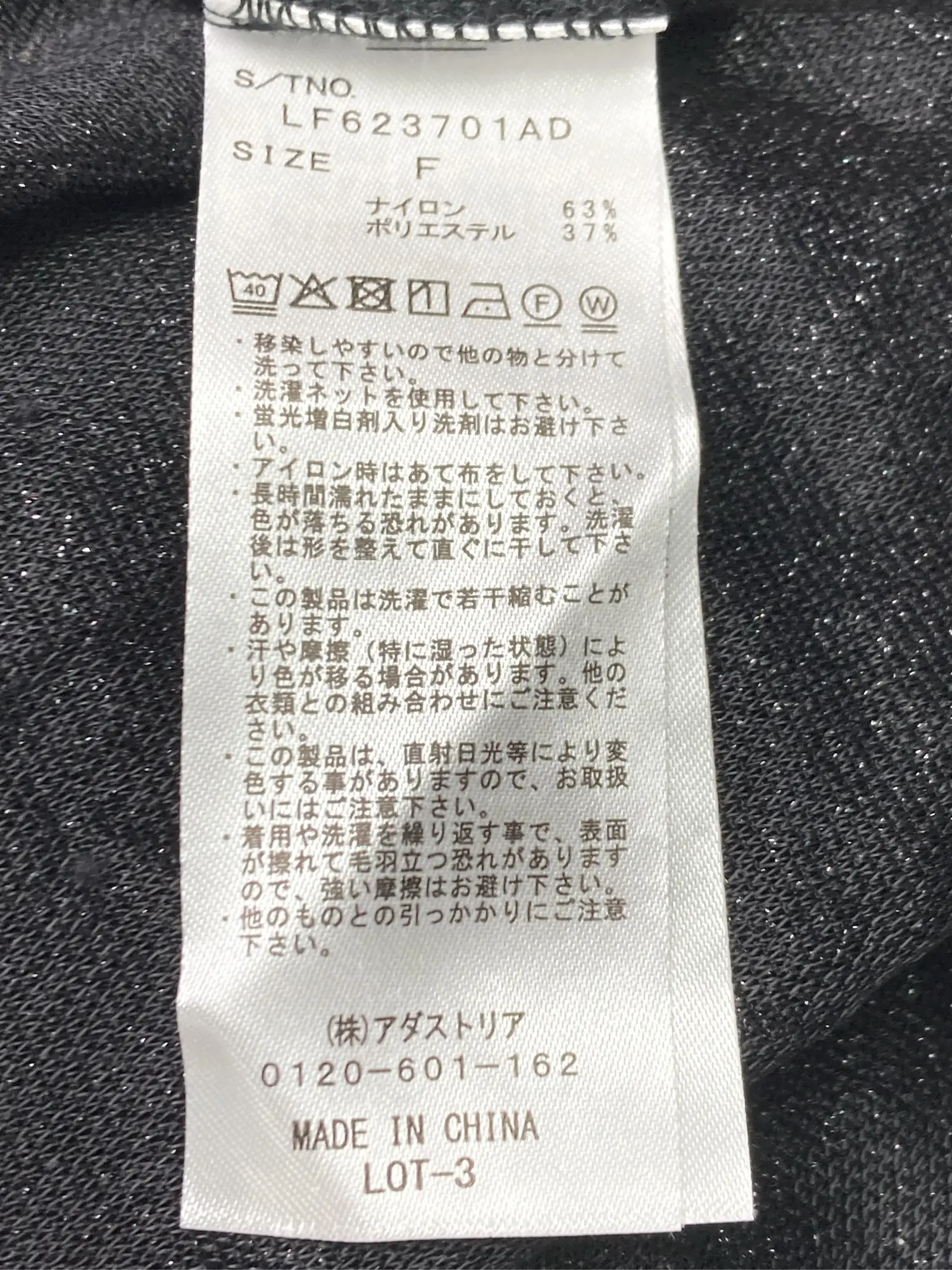 https://r2-worker.digdig.jp/product/53101305-e5c2-4648-99b7-2458a921fb58/736ca570-1ba3-4bd3-9be5-93ab7230eb91