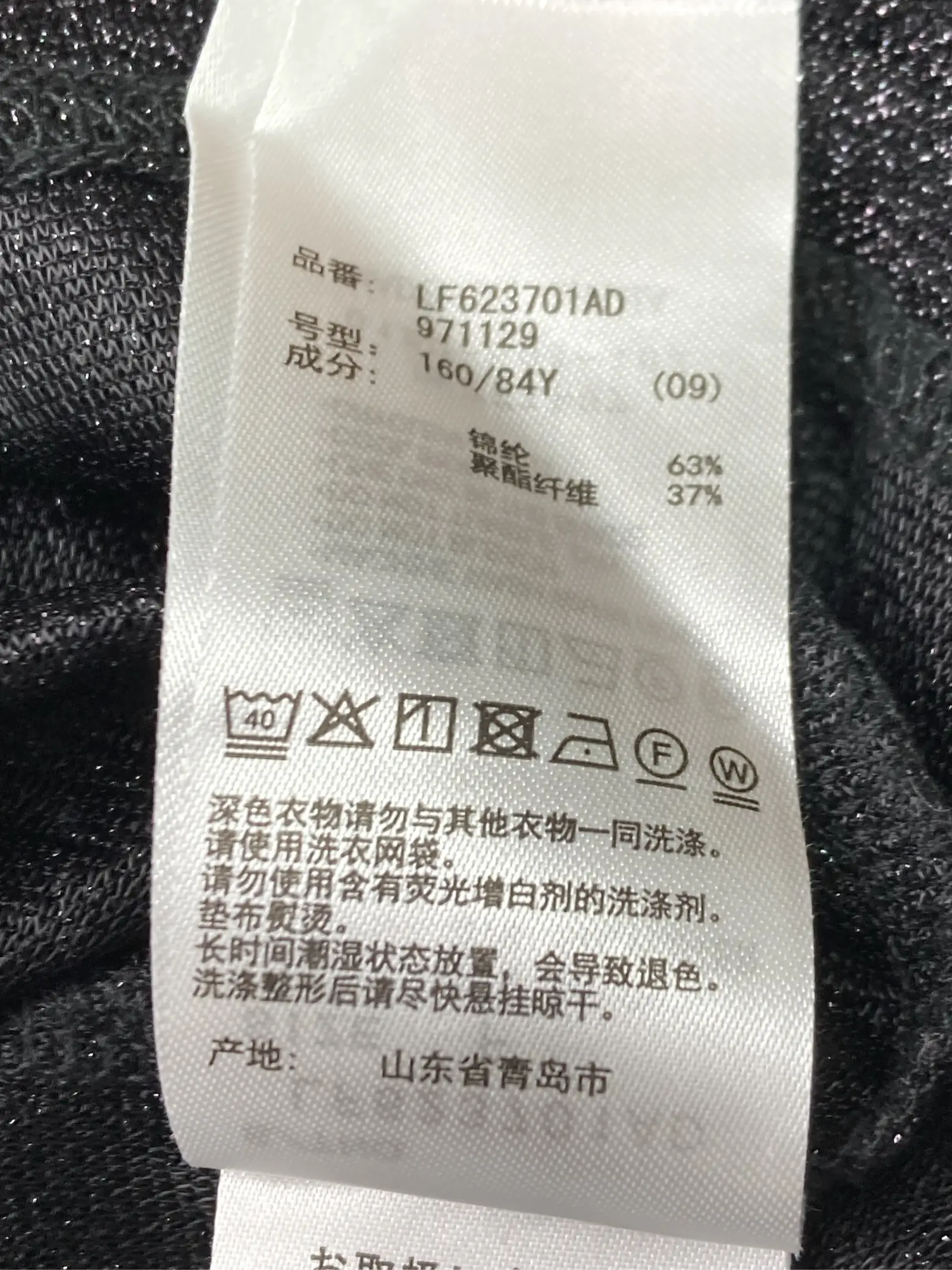 https://r2-worker.digdig.jp/product/53101305-e5c2-4648-99b7-2458a921fb58/7721ab83-6349-404a-981f-2e75d9a514ee