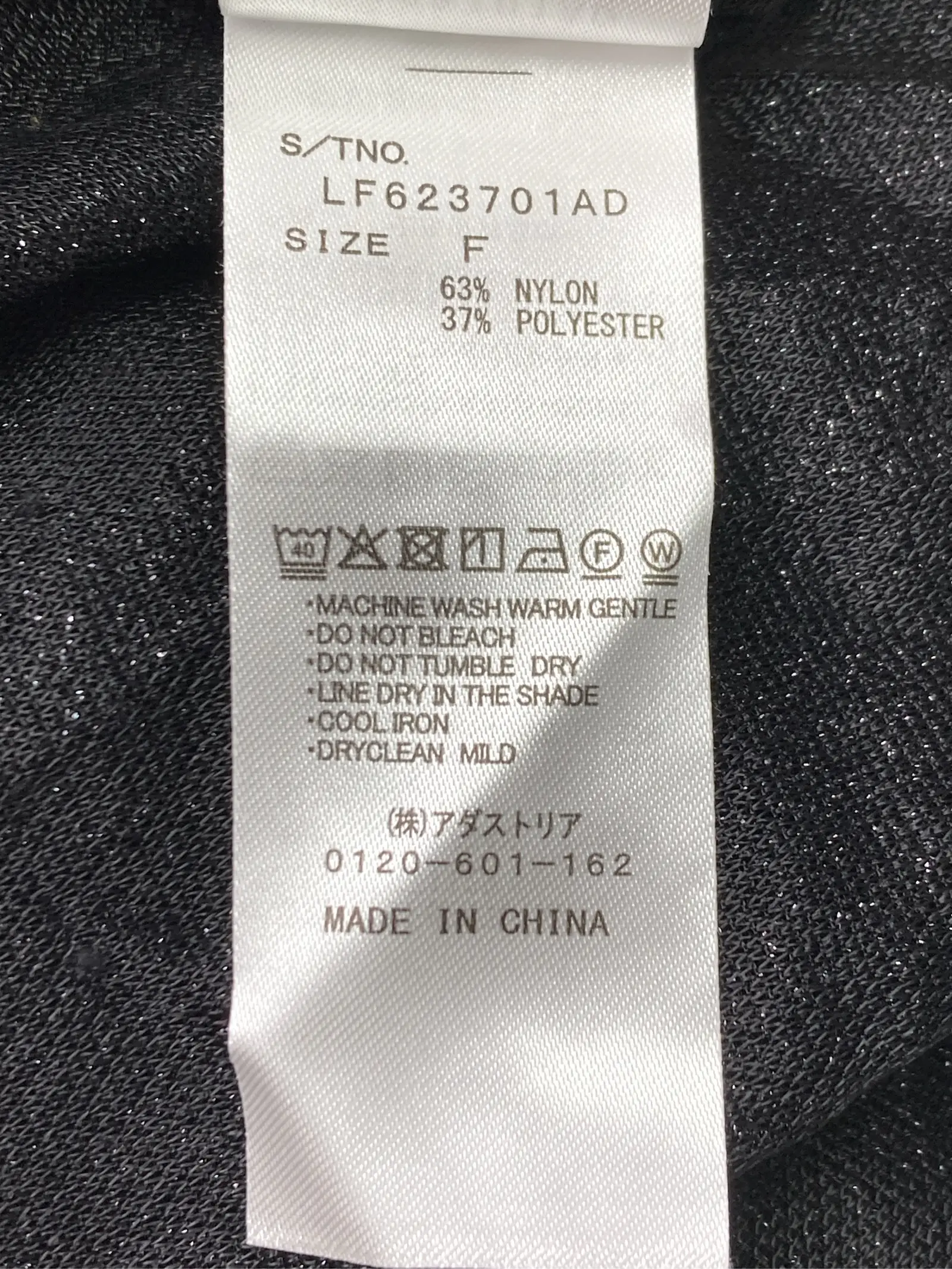 https://r2-worker.digdig.jp/product/53101305-e5c2-4648-99b7-2458a921fb58/fc7d7356-dd02-4bdd-bfa8-59012e9ef180