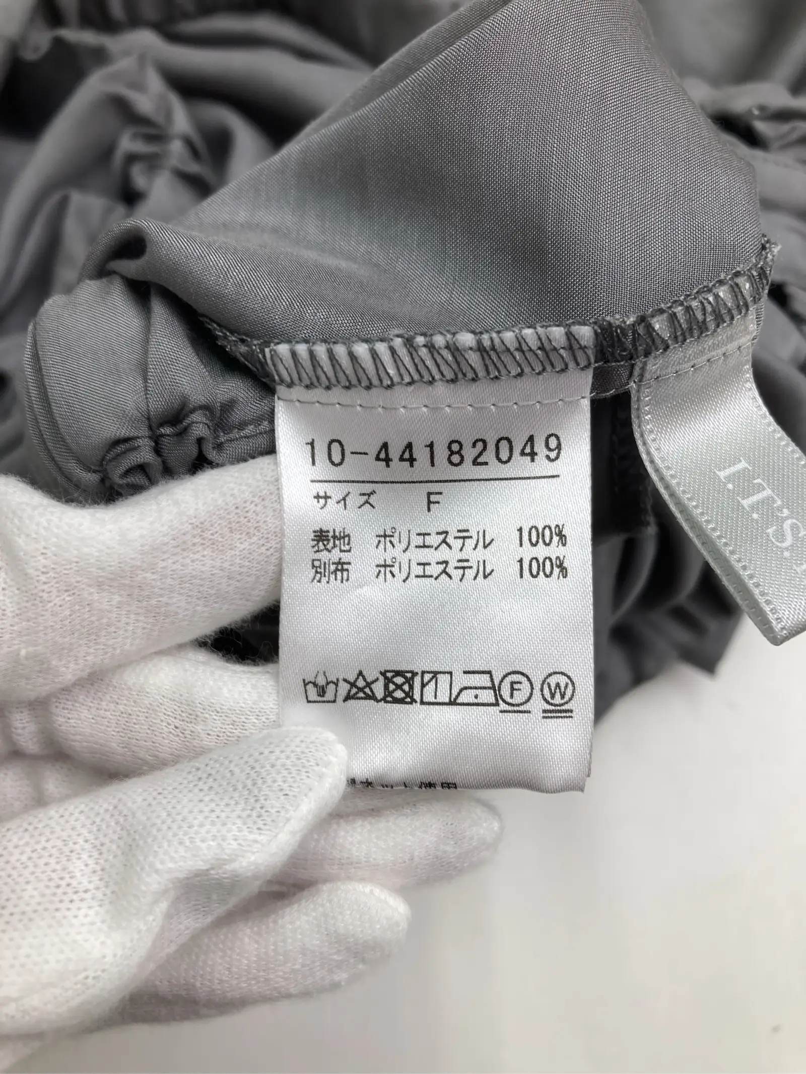 https://r2-worker.digdig.jp/product/53145fa2-fcc0-4c64-a5eb-fca1eb20462f/28af05e2-f5a7-4798-b08a-554f98983d58