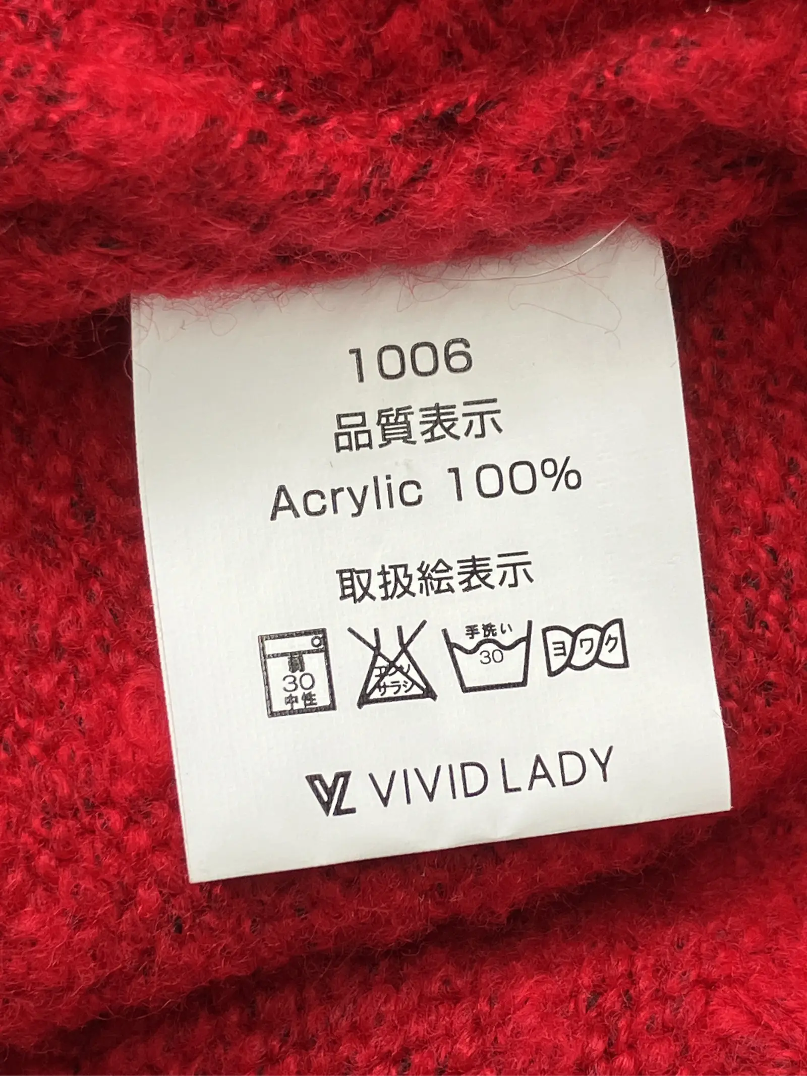 https://r2-worker.digdig.jp/product/5315667a-adf0-4e90-b86c-db96a5110b90/a55a484e-f717-470a-a57d-bf6e06135080