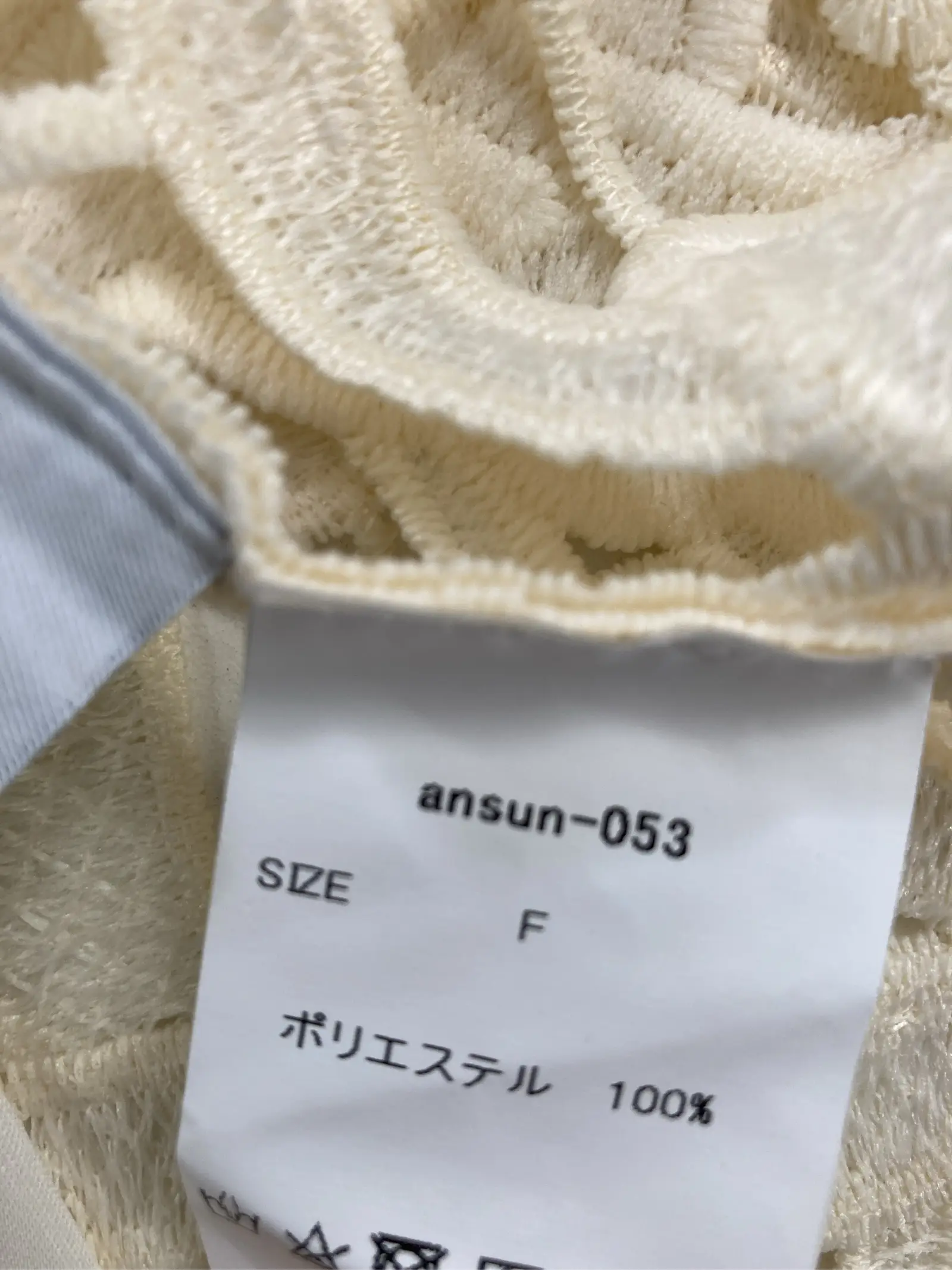 https://r2-worker.digdig.jp/product/53157469-39ae-4df3-9b8a-3d25e9a05f07/69da6c5d-7897-4bf7-9b07-5a829d902116