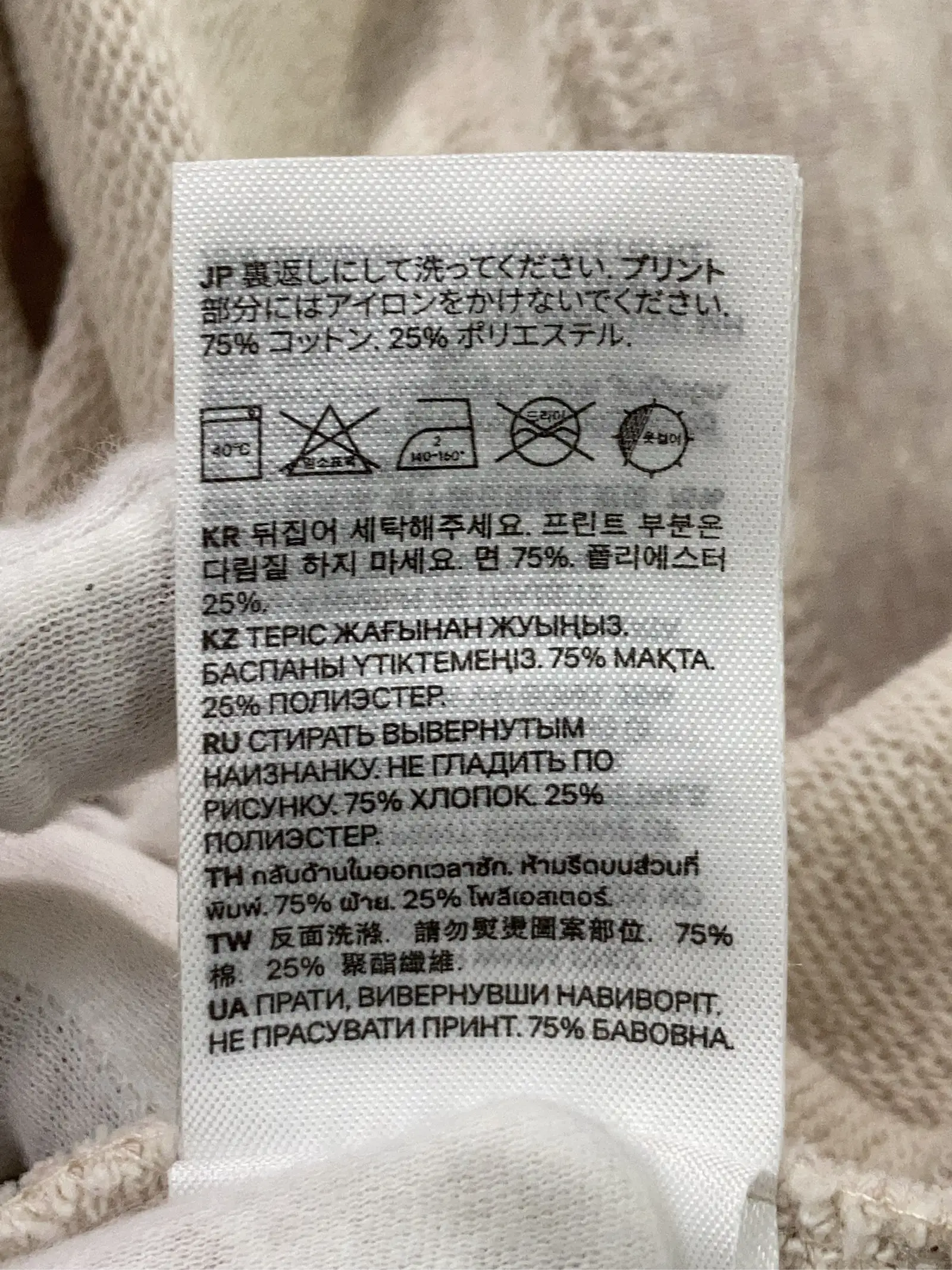 https://r2-worker.digdig.jp/product/5315f9a5-dcc8-422d-80b1-568fbe09b23c/7241dcfc-afb3-42b1-b211-6f8bfc76e45c