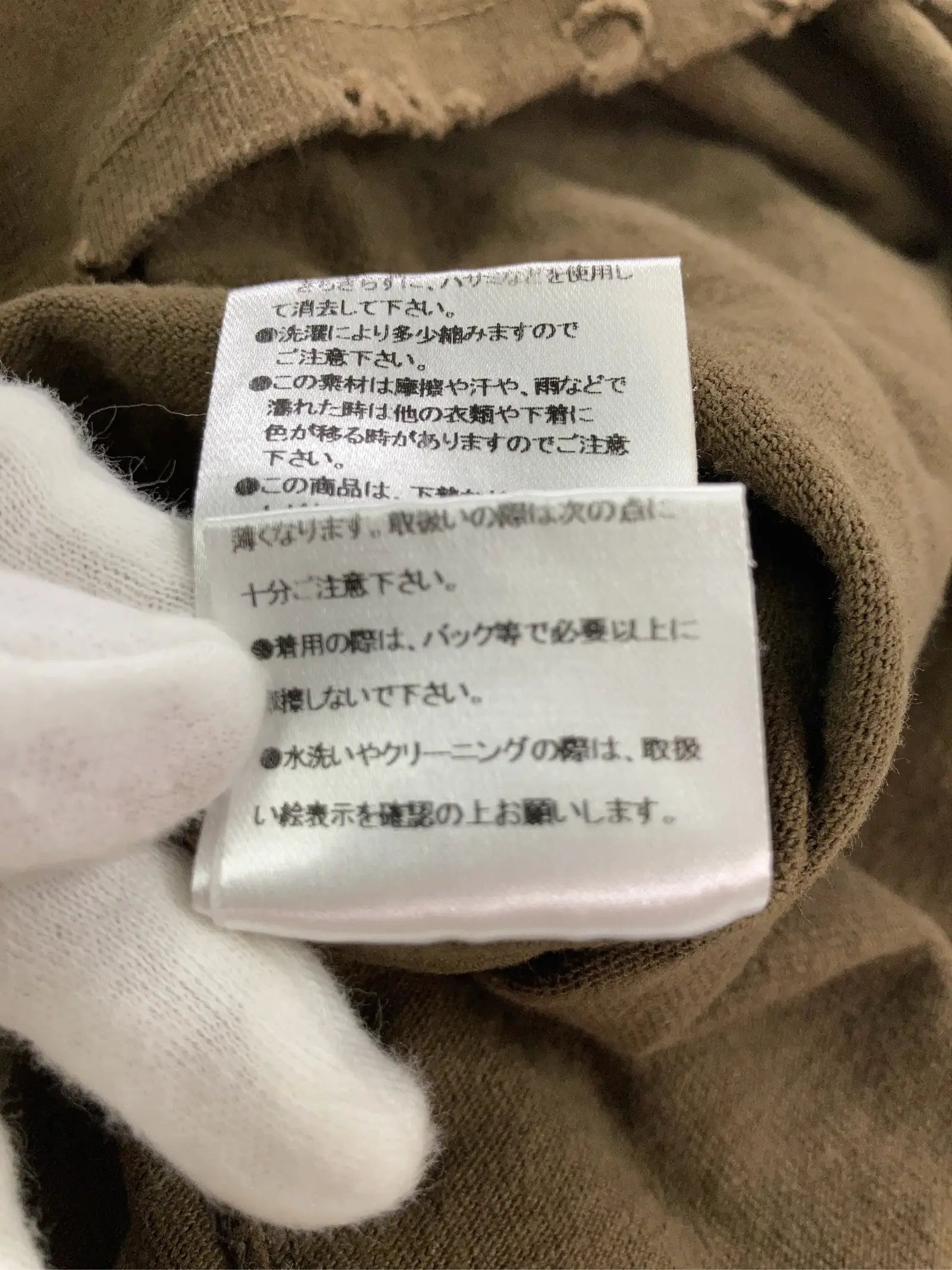 https://r2-worker.digdig.jp/product/53174ea2-38e2-46a2-995e-a932d9534049/daeebbd2-24da-495b-8558-1e9a6482eaa0