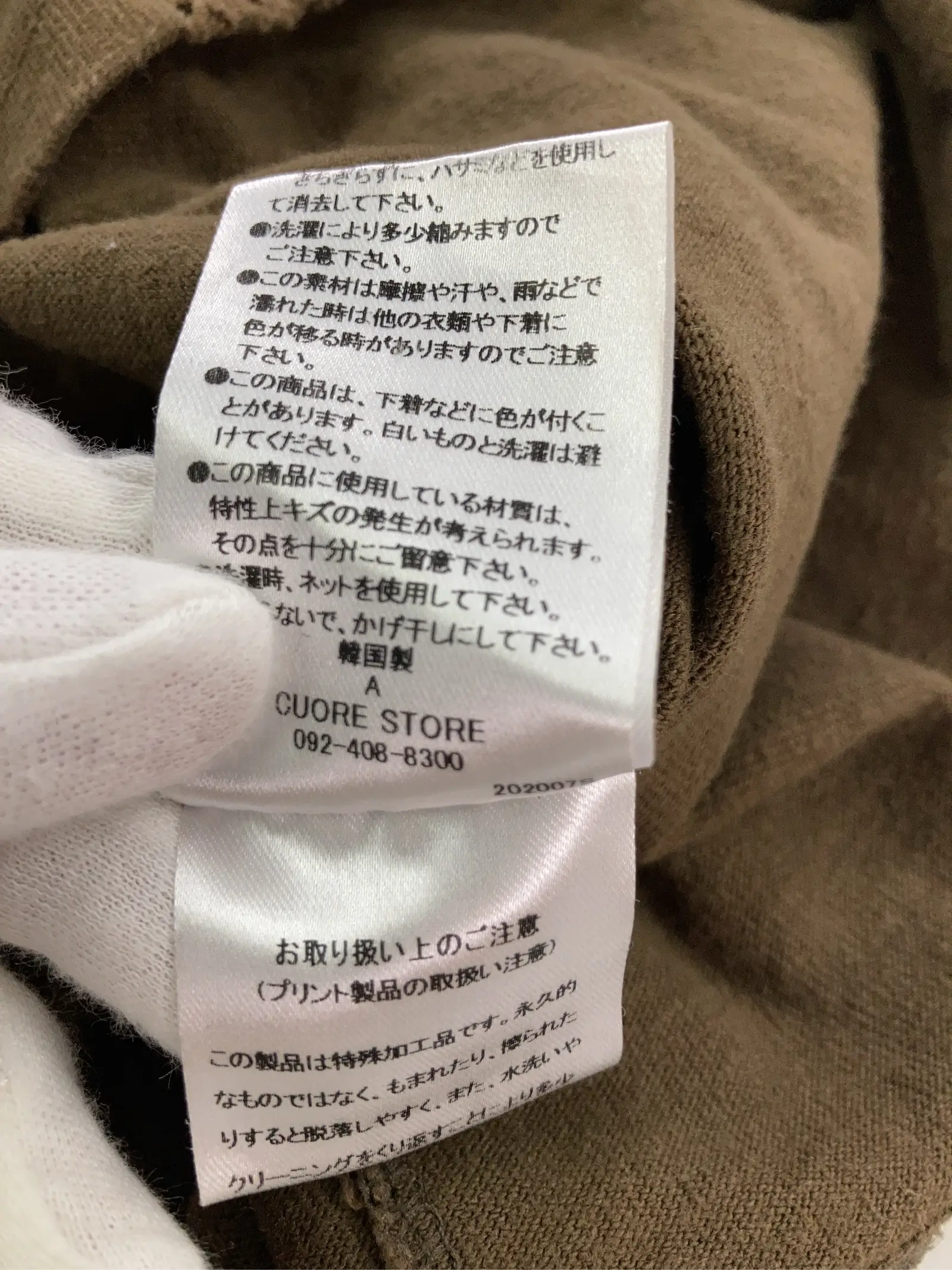 https://r2-worker.digdig.jp/product/53174ea2-38e2-46a2-995e-a932d9534049/ea12b258-ff7a-42d9-9843-b7247bb1be38