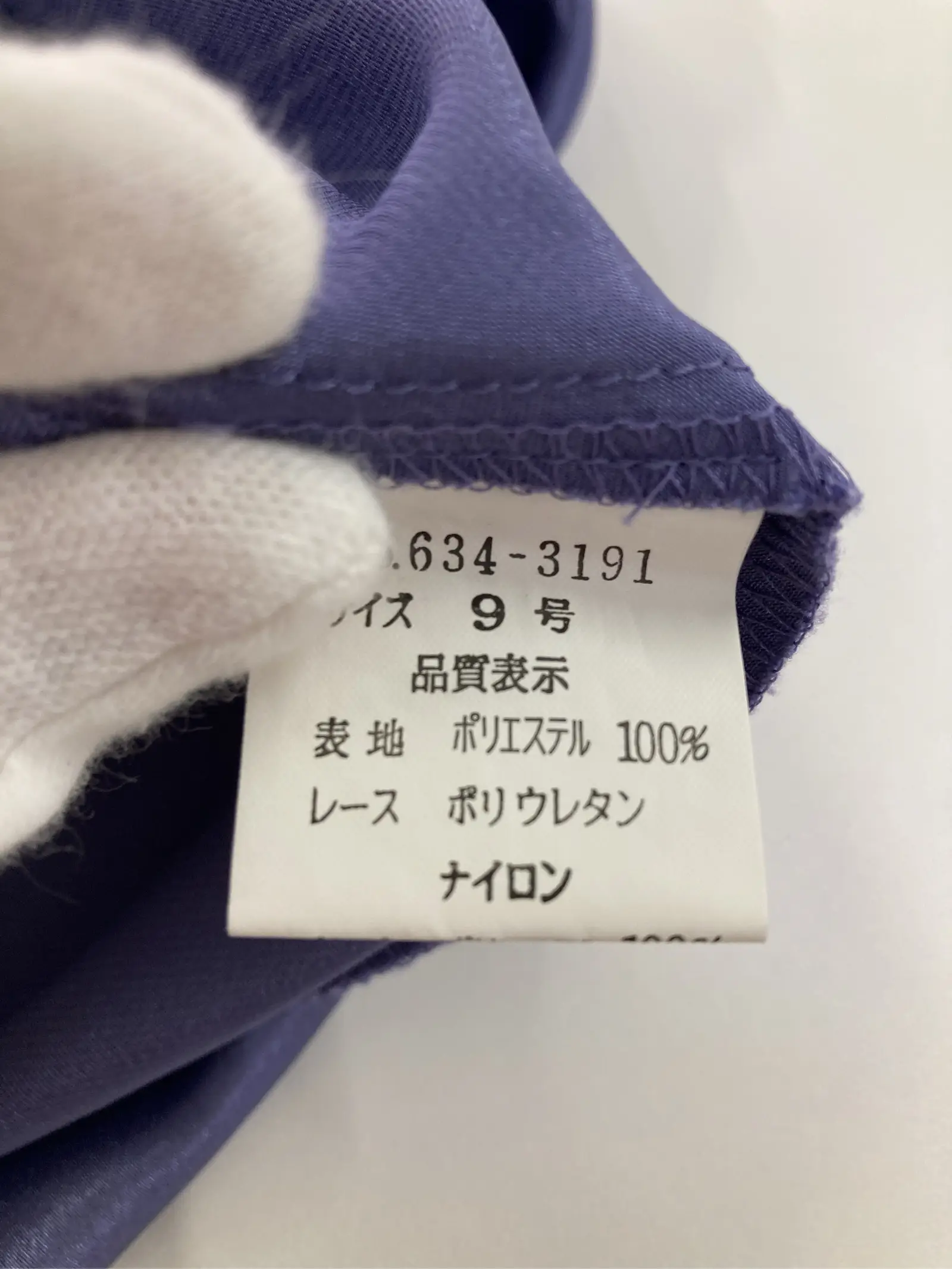 https://r2-worker.digdig.jp/product/531922d3-a9a0-4931-a00b-09d018810897/cee1226c-a7c8-4453-9441-b9283fcb0eb2