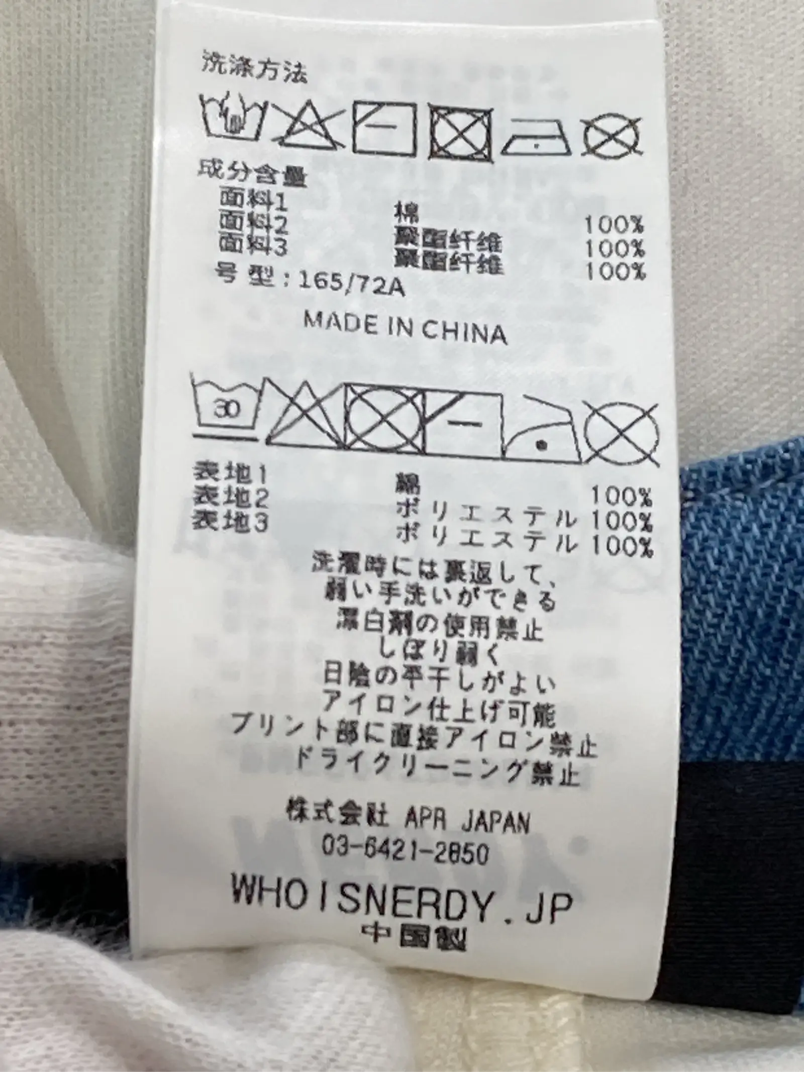 https://r2-worker.digdig.jp/product/531a04bb-2876-4df7-b44b-fa24f3bbf964/582a9709-99e7-4520-8959-dfd9a1cc4bcc