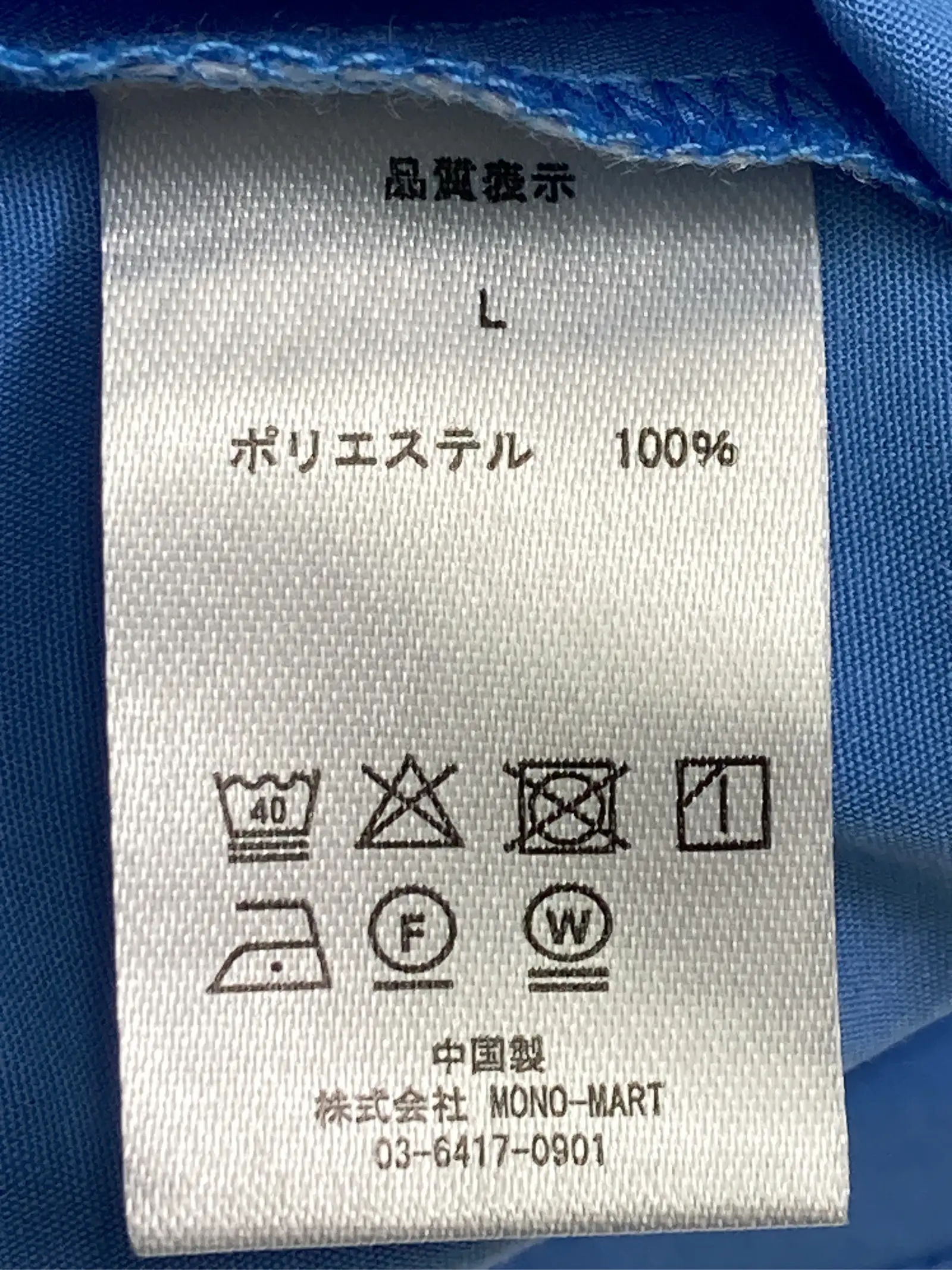 https://r2-worker.digdig.jp/product/531a7fb2-684c-4bfd-b427-cb64595f085c/15d7a124-7519-4198-85bc-be753b47f479
