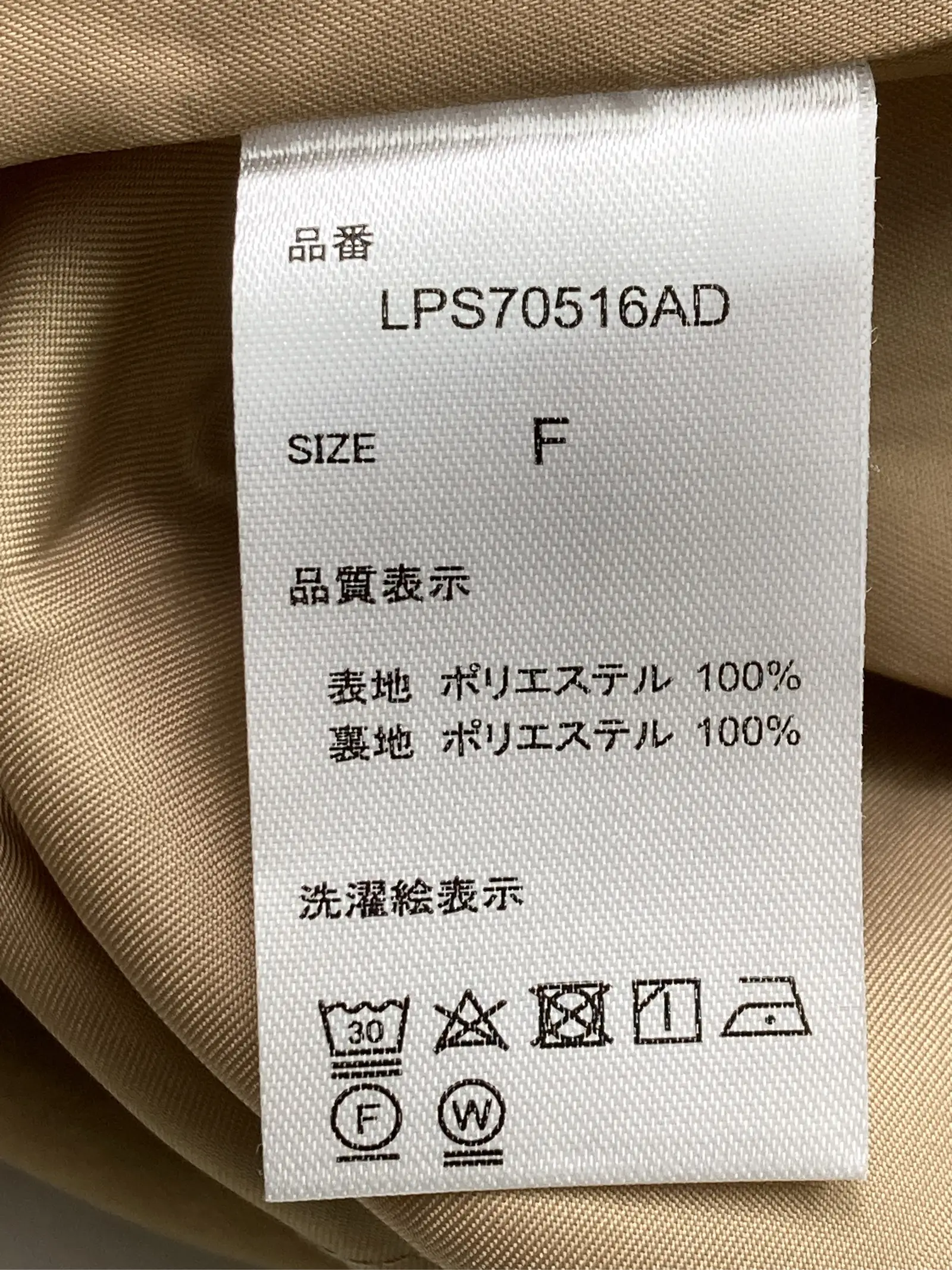 https://r2-worker.digdig.jp/product/531b5b6a-ffea-48aa-bfe6-eac73eb8b1a7/2536b629-309c-43d7-8565-cbf1bcb0cc42