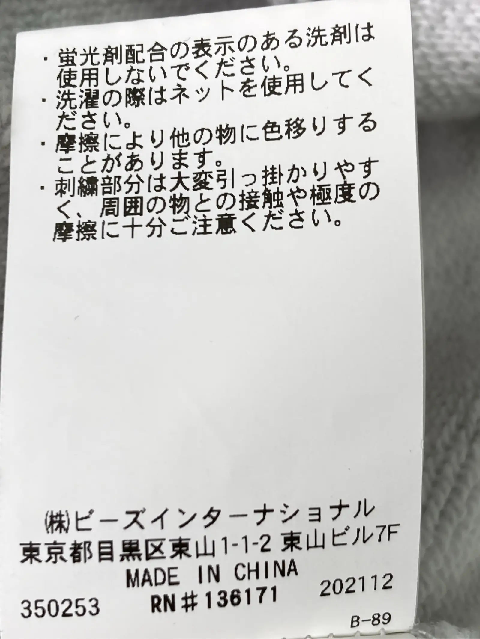 https://r2-worker.digdig.jp/product/531cf06f-8570-445e-b8cb-63b57c3683f1/63ce9b1b-7b7a-47db-b685-149267c69b72