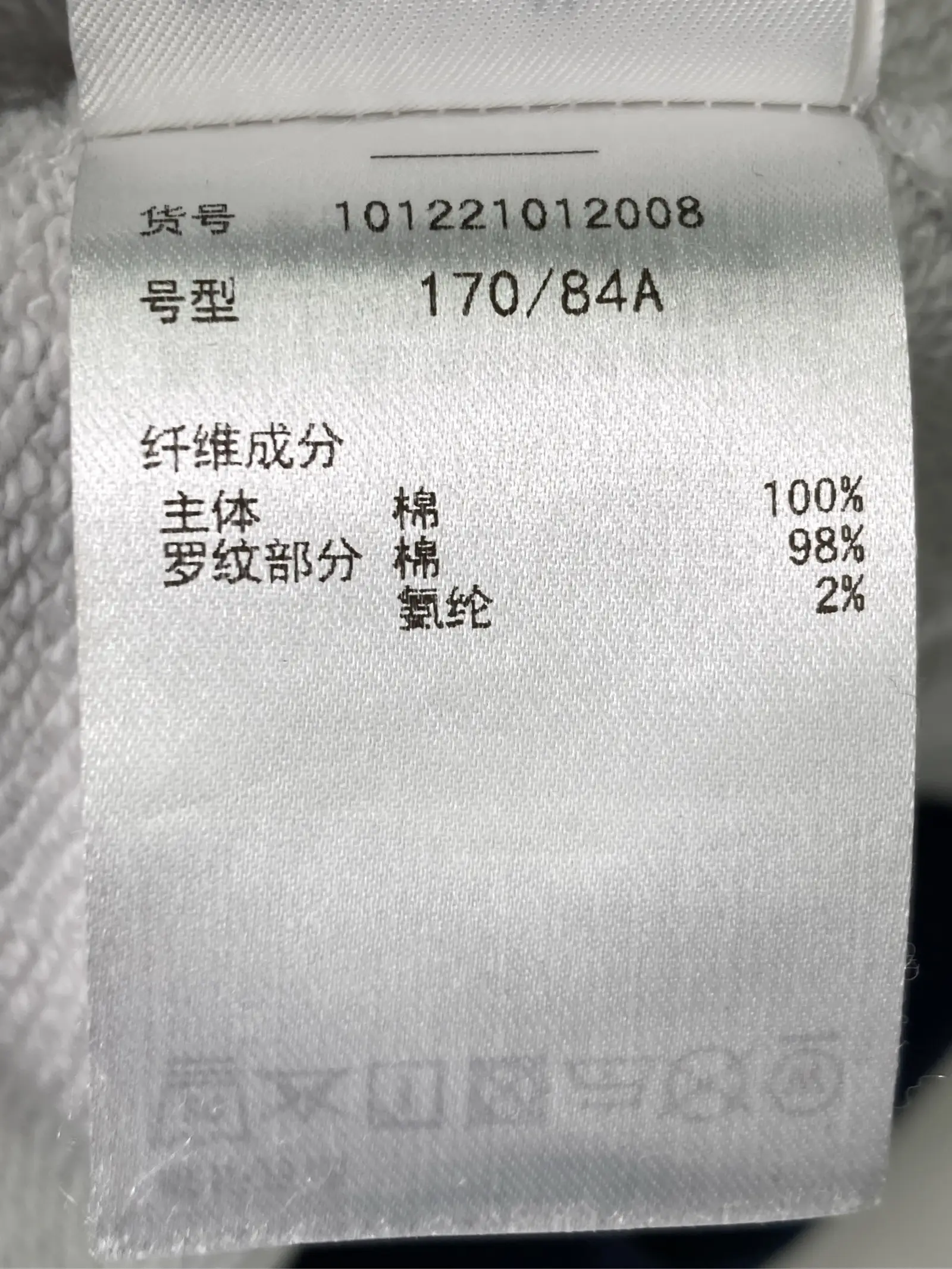https://r2-worker.digdig.jp/product/531cf06f-8570-445e-b8cb-63b57c3683f1/9abdeafc-d86e-41b4-adc0-fc490001f92d