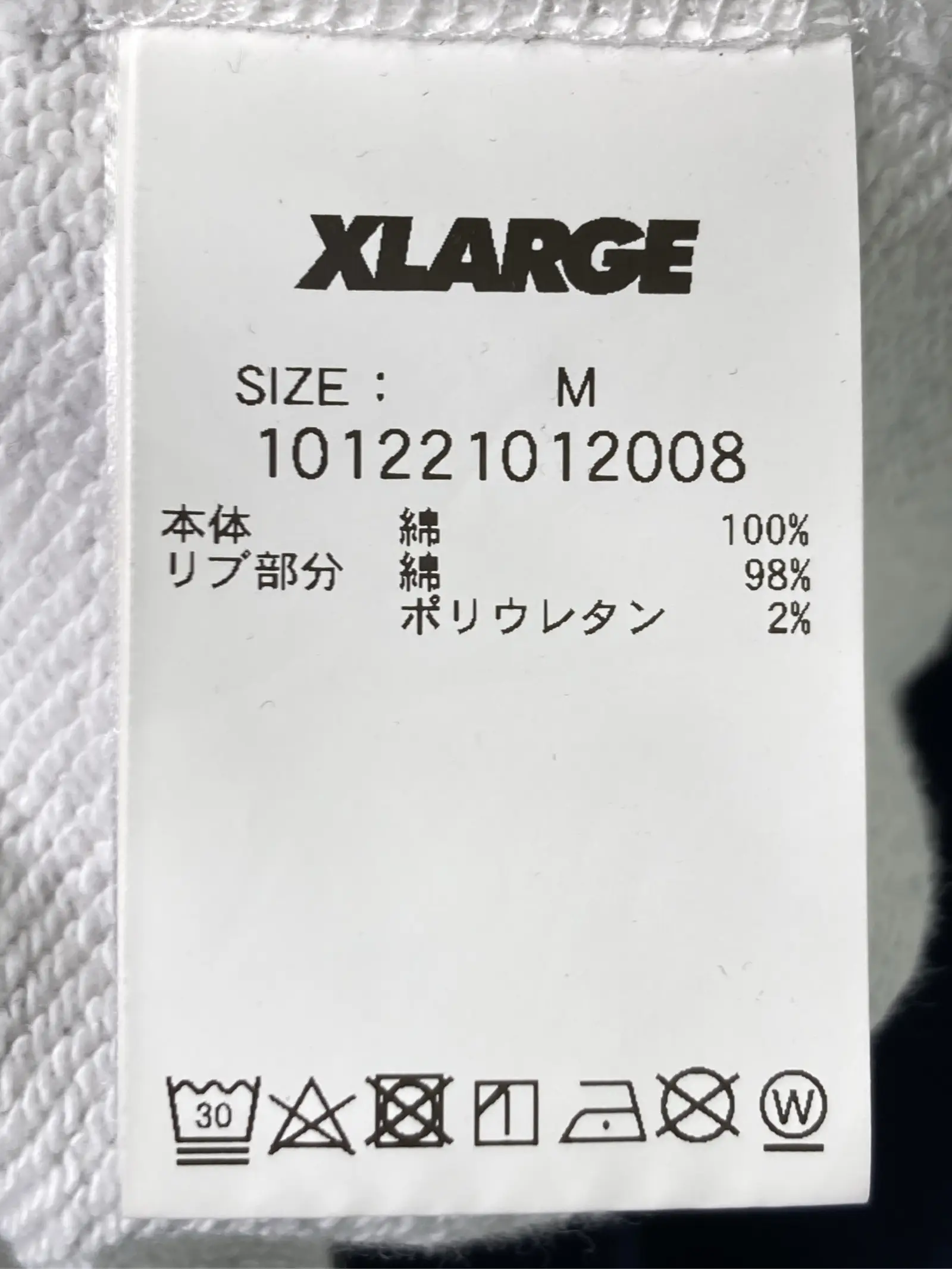 https://r2-worker.digdig.jp/product/531cf06f-8570-445e-b8cb-63b57c3683f1/aaff94e6-af0c-4c45-924b-35f47d239bb3