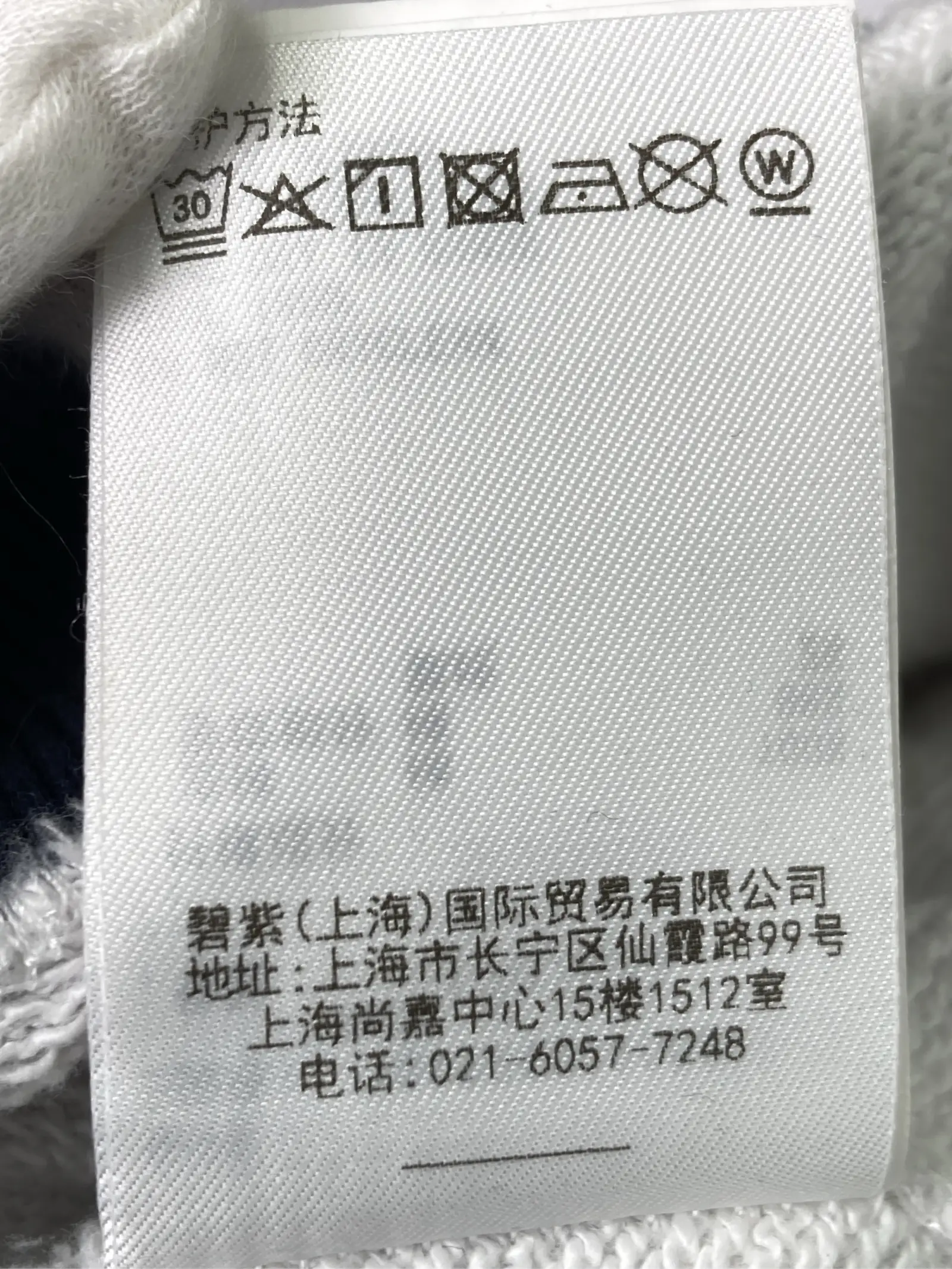 https://r2-worker.digdig.jp/product/531cf06f-8570-445e-b8cb-63b57c3683f1/b26f55a9-411f-4062-8512-02f4292b6ebd