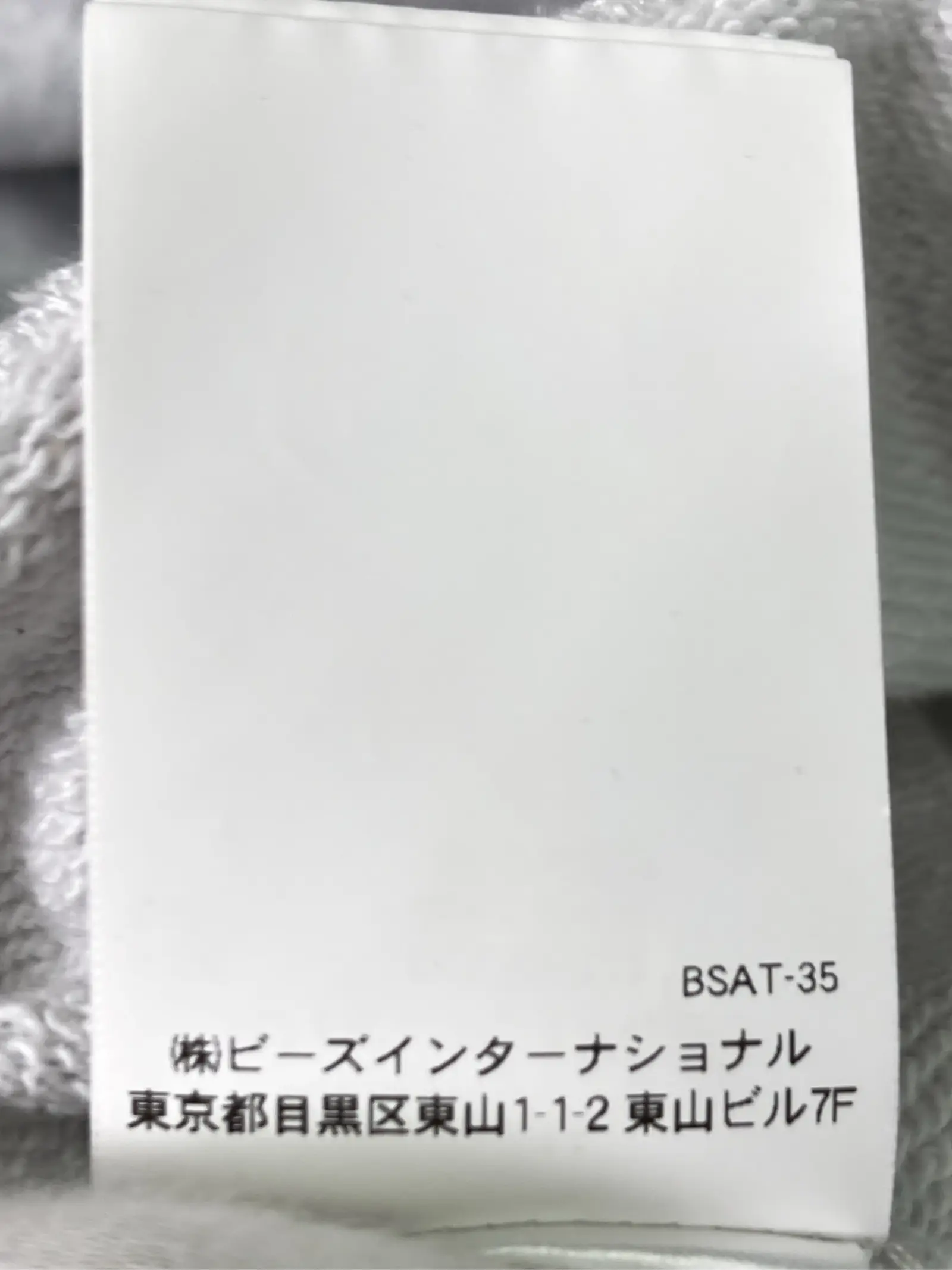 https://r2-worker.digdig.jp/product/531cf06f-8570-445e-b8cb-63b57c3683f1/e29a1b7c-6b42-4475-8ee1-36deb88b9664