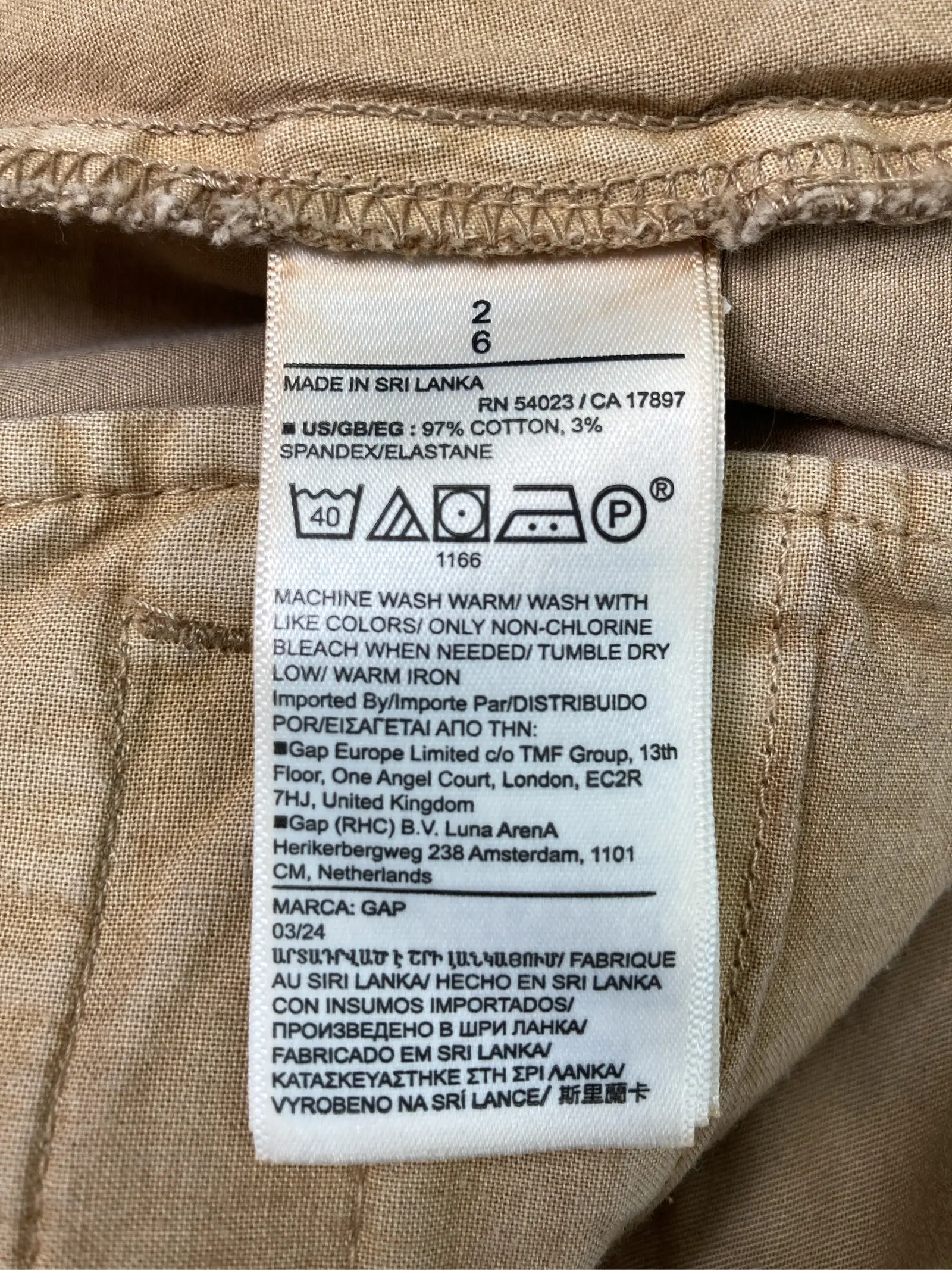 https://r2-worker.digdig.jp/product/531d3199-16a2-4fba-a3c7-b7e5ff538c6c/1cb617dd-66aa-4a18-a923-27f43f56cc5a
