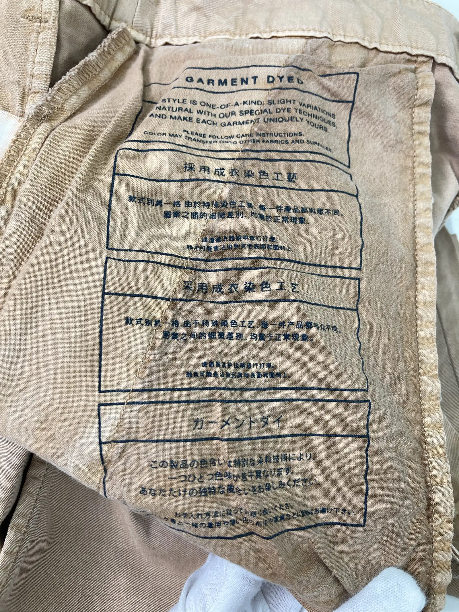 https://r2-worker.digdig.jp/product/531d3199-16a2-4fba-a3c7-b7e5ff538c6c/52ded2d5-b03a-481d-ad9b-44b6c374ae63