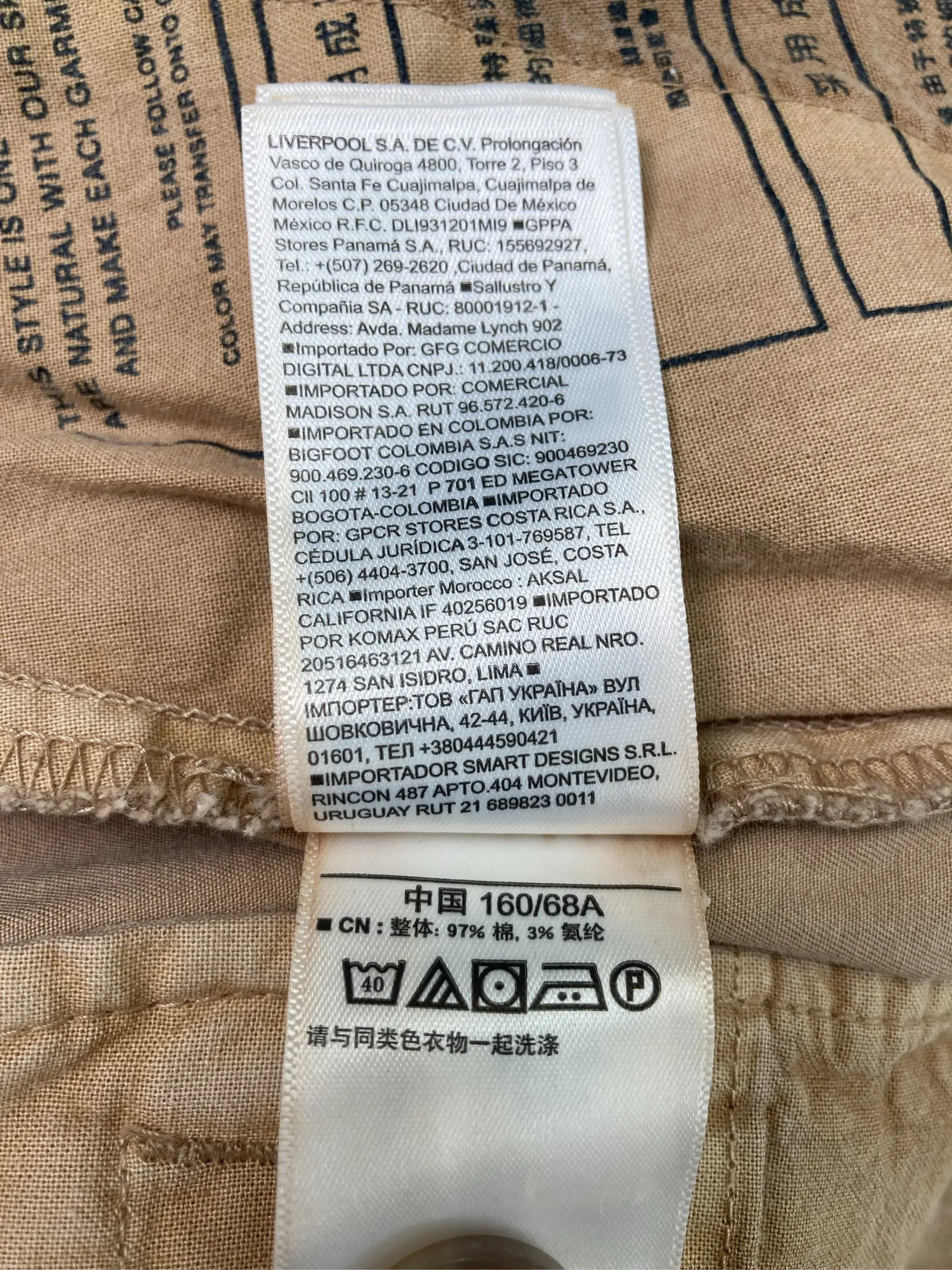 https://r2-worker.digdig.jp/product/531d3199-16a2-4fba-a3c7-b7e5ff538c6c/89a4be27-7e7c-40ed-85af-2518e8d5ee33