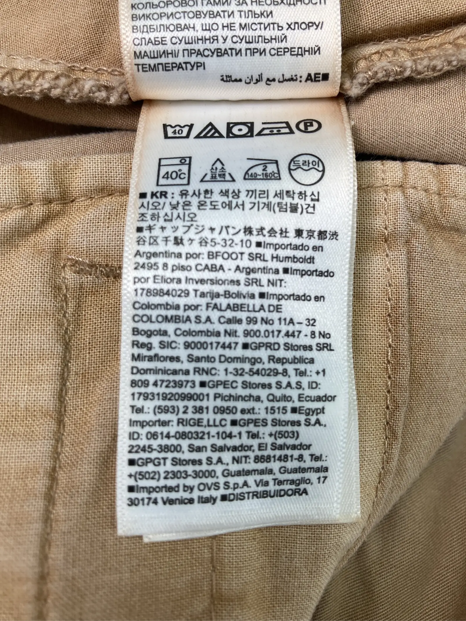 https://r2-worker.digdig.jp/product/531d3199-16a2-4fba-a3c7-b7e5ff538c6c/b6fb7729-57a9-401f-b77f-ac9b7a0138d2