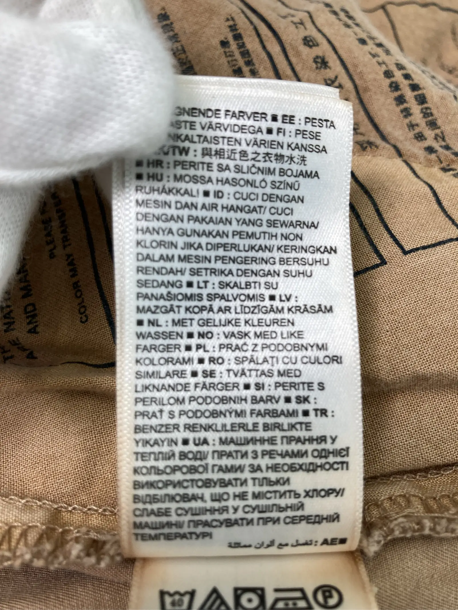 https://r2-worker.digdig.jp/product/531d3199-16a2-4fba-a3c7-b7e5ff538c6c/dde27e7b-afe1-4df4-b76c-390c907bf766