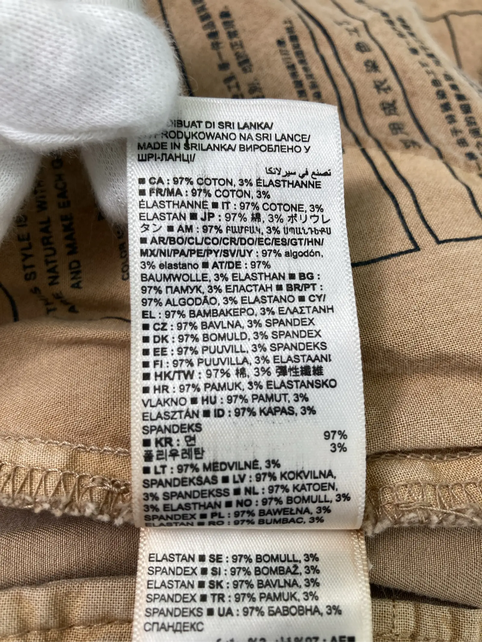 https://r2-worker.digdig.jp/product/531d3199-16a2-4fba-a3c7-b7e5ff538c6c/fbb19f31-f3fa-4611-97aa-ef9399e87a57