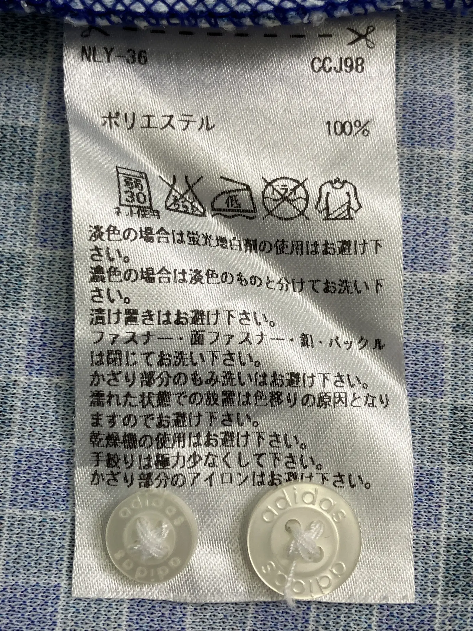 https://r2-worker.digdig.jp/product/531de8ee-d7d6-4490-8223-b595c105a7b0/58957bd8-fca9-44db-b9fc-51215863bcb8