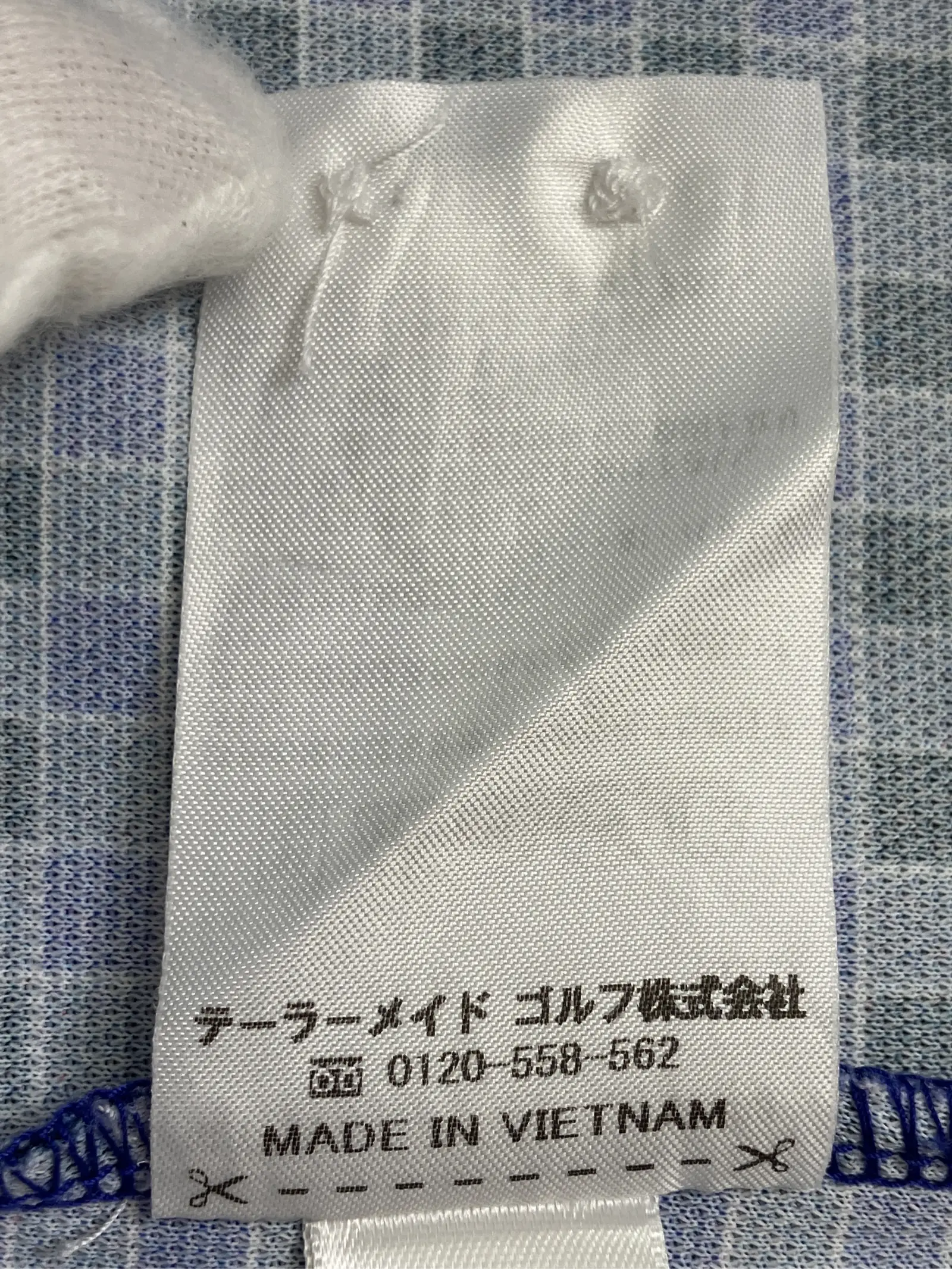 https://r2-worker.digdig.jp/product/531de8ee-d7d6-4490-8223-b595c105a7b0/e11038dd-785b-41b3-bc2e-be5dbe4e8586