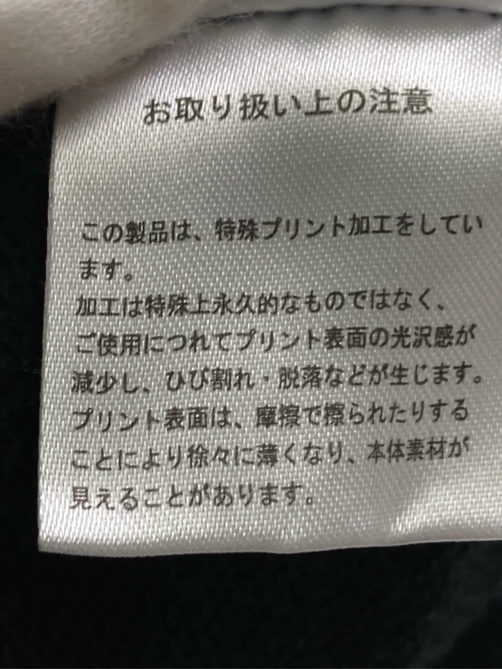 https://r2-worker.digdig.jp/product/531e4b0e-fcd7-49d5-9a9d-f88d2e5f21c5/12262655-5fb7-4ac3-a4c1-cb6cbfe8bc92