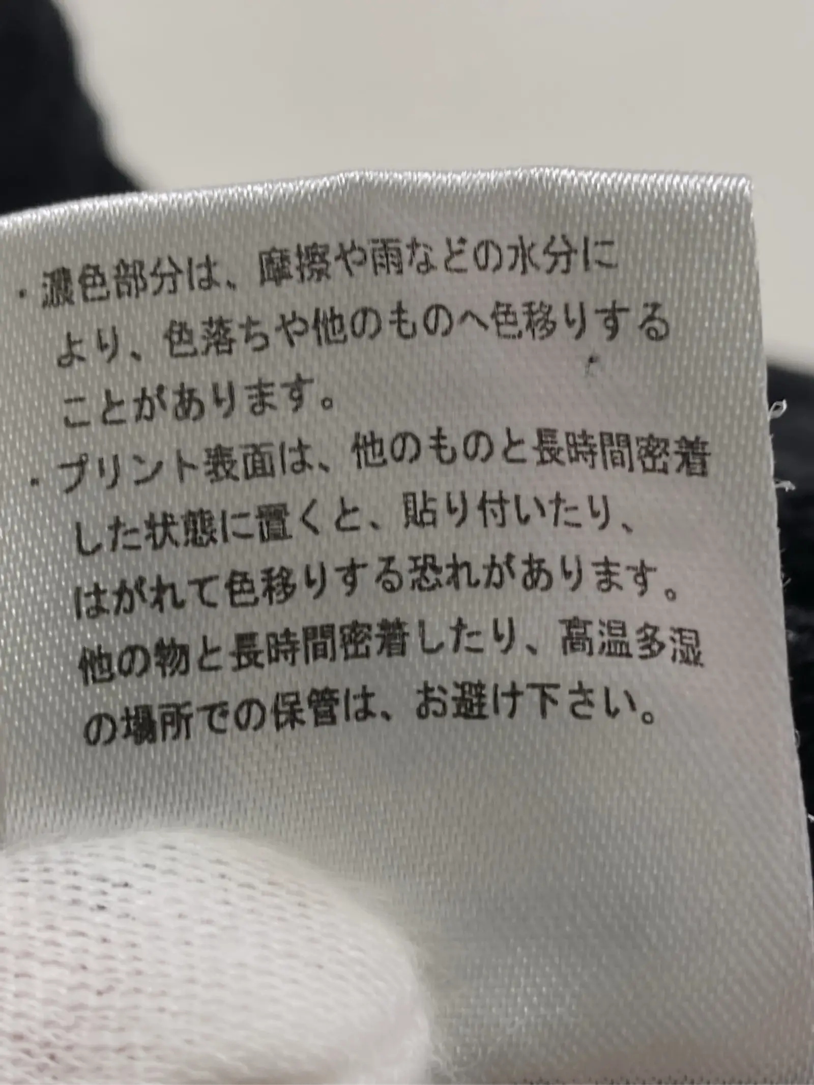 https://r2-worker.digdig.jp/product/531e4b0e-fcd7-49d5-9a9d-f88d2e5f21c5/87da4262-0016-4cf4-8639-fc35c4db1569