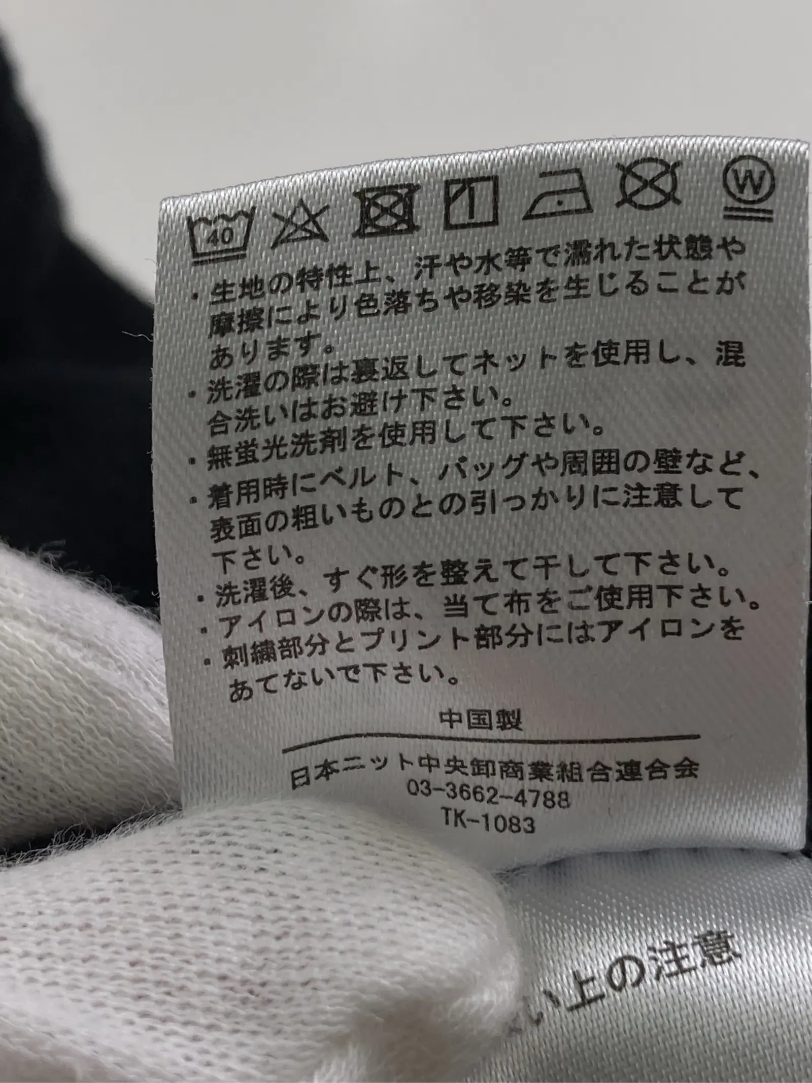 https://r2-worker.digdig.jp/product/531e4b0e-fcd7-49d5-9a9d-f88d2e5f21c5/9a6b5a5e-85f3-4131-b20f-6e0e14bf332d