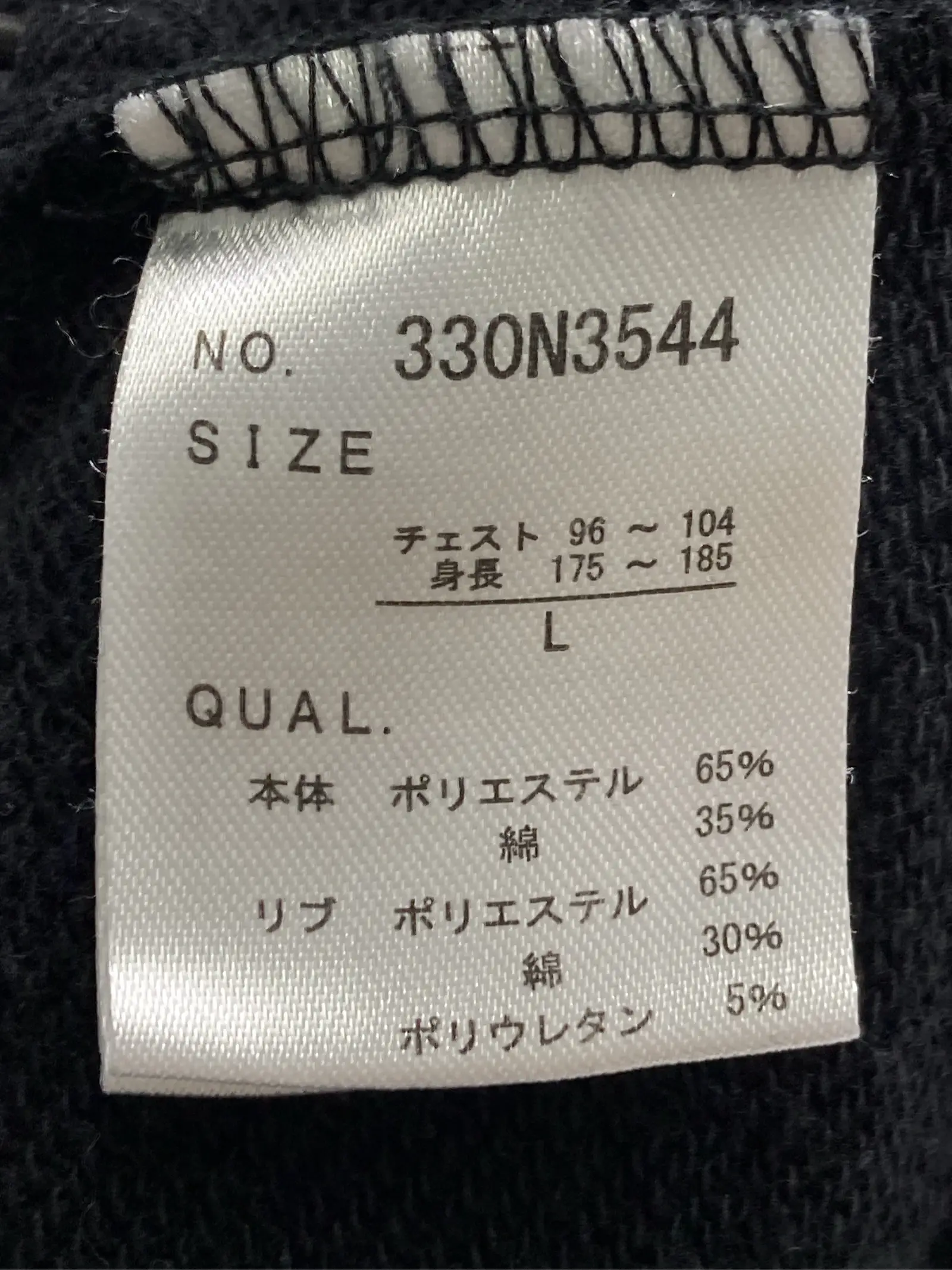 https://r2-worker.digdig.jp/product/531e4b0e-fcd7-49d5-9a9d-f88d2e5f21c5/cbf60338-8616-412b-9e4f-5812ab5e3b59