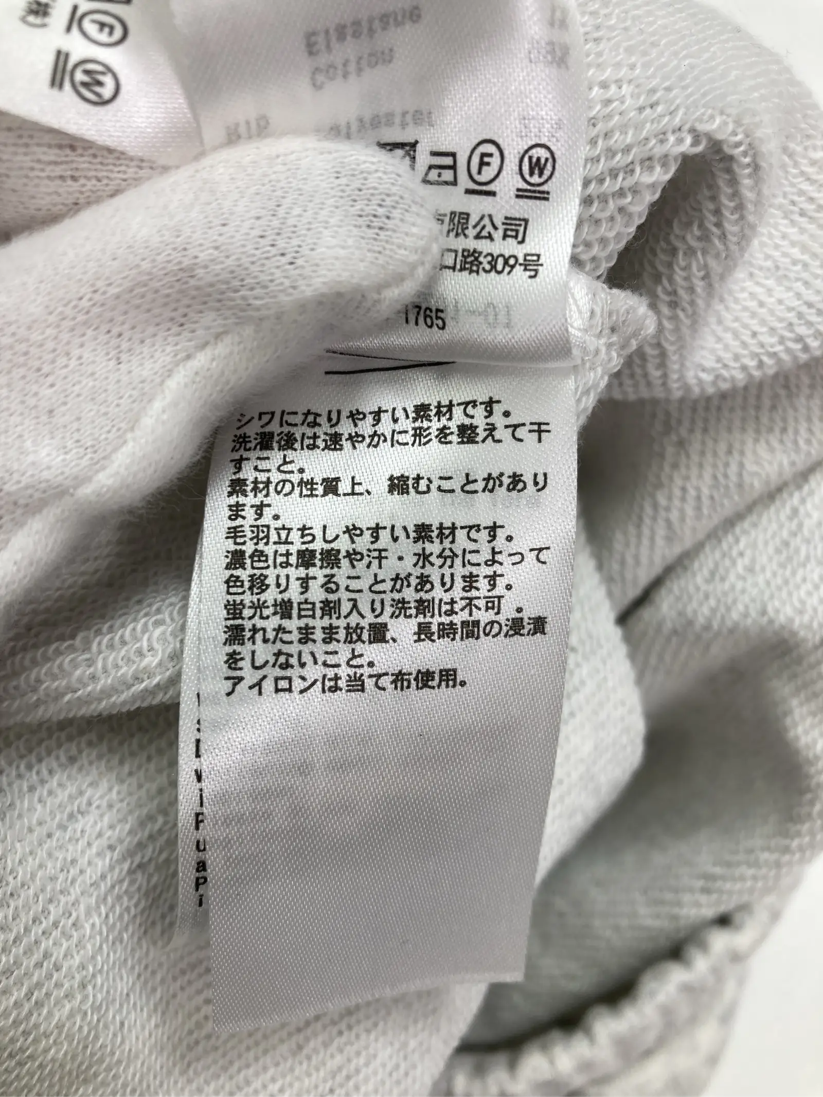 https://r2-worker.digdig.jp/product/531fb55e-125b-41a2-a31d-e804a7108ce4/ab1b632d-5416-4c96-bf91-8abd66c63c8c