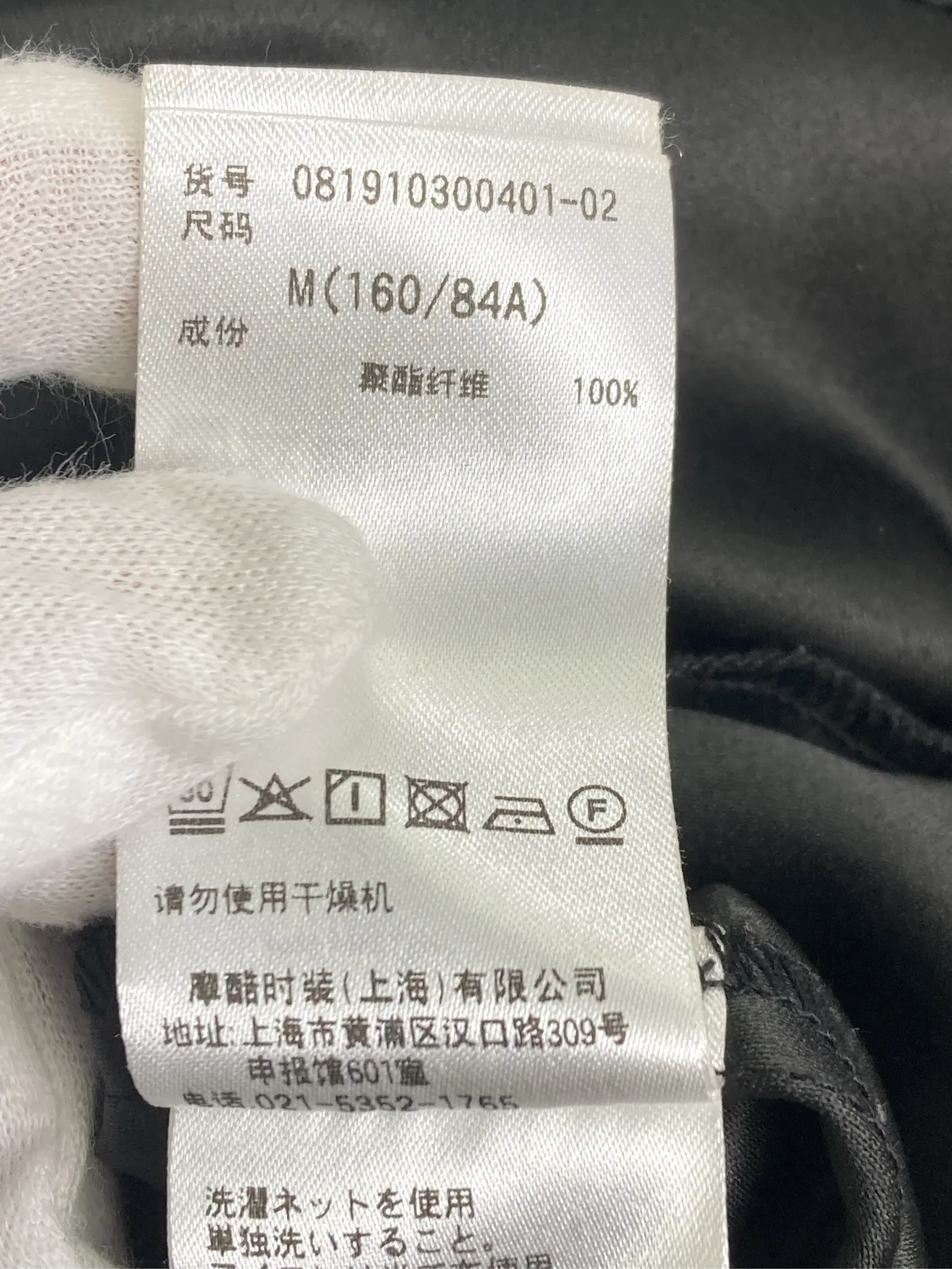 https://r2-worker.digdig.jp/product/5320fb6f-eaa6-4910-979c-f074ef7d09eb/67690a03-6359-4ec1-a620-04b98c8efd4a