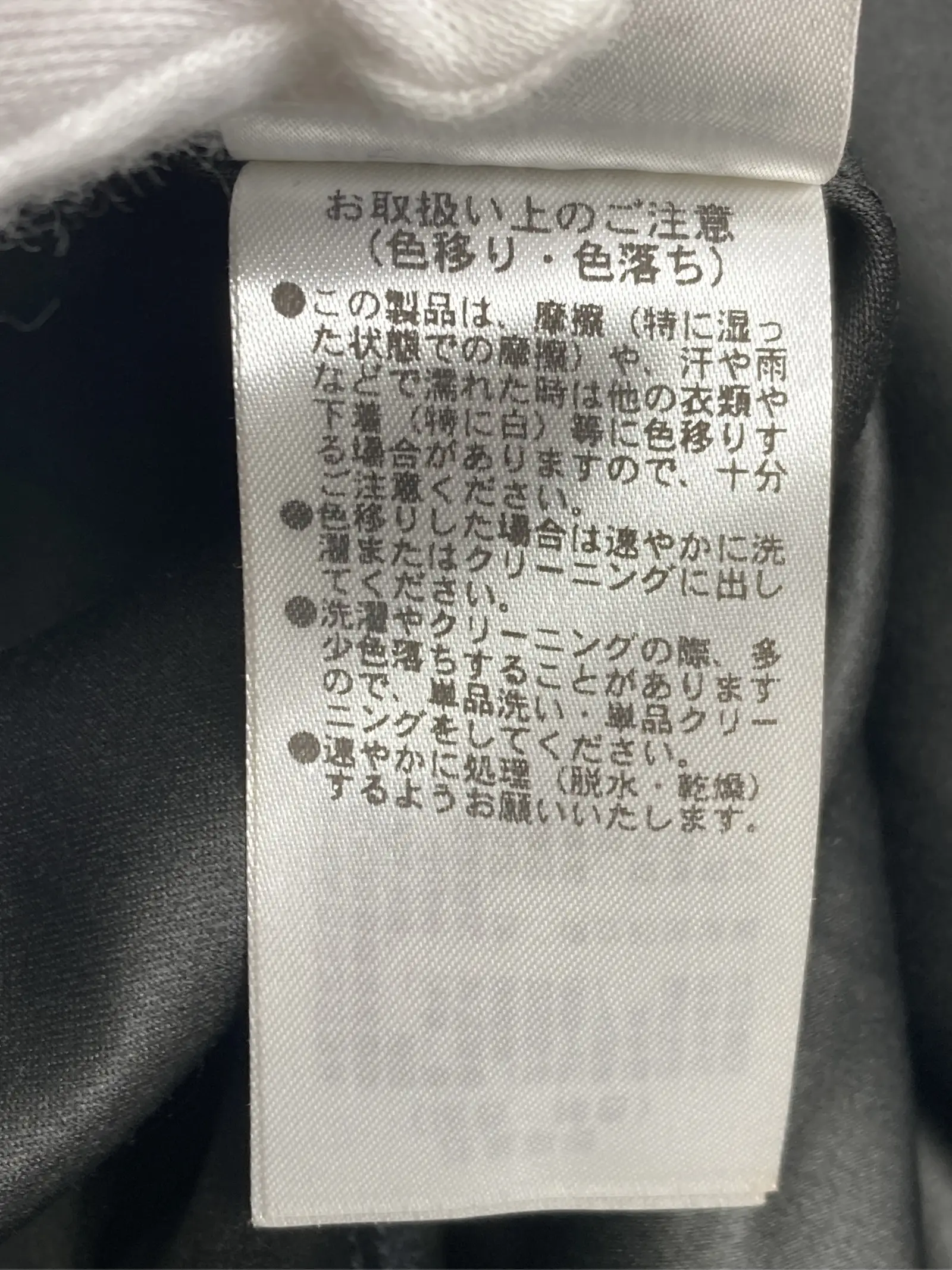 https://r2-worker.digdig.jp/product/5320fb6f-eaa6-4910-979c-f074ef7d09eb/a202f0b6-b577-4a56-88d6-2edb310f7cdc