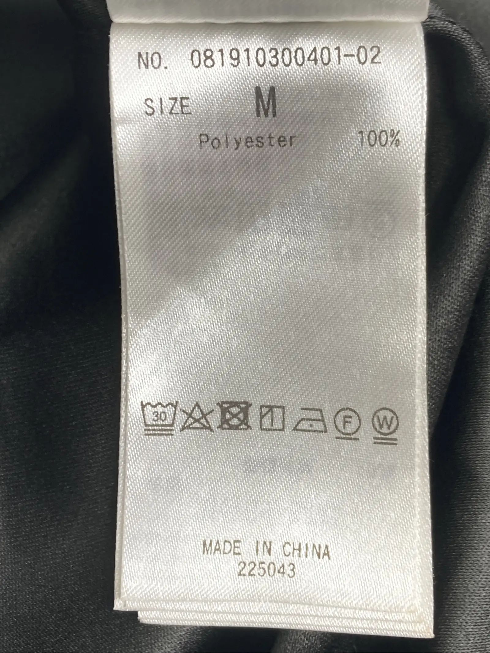 https://r2-worker.digdig.jp/product/5320fb6f-eaa6-4910-979c-f074ef7d09eb/b402b7fd-2d17-4ae8-a6f4-6e632e7b88a0