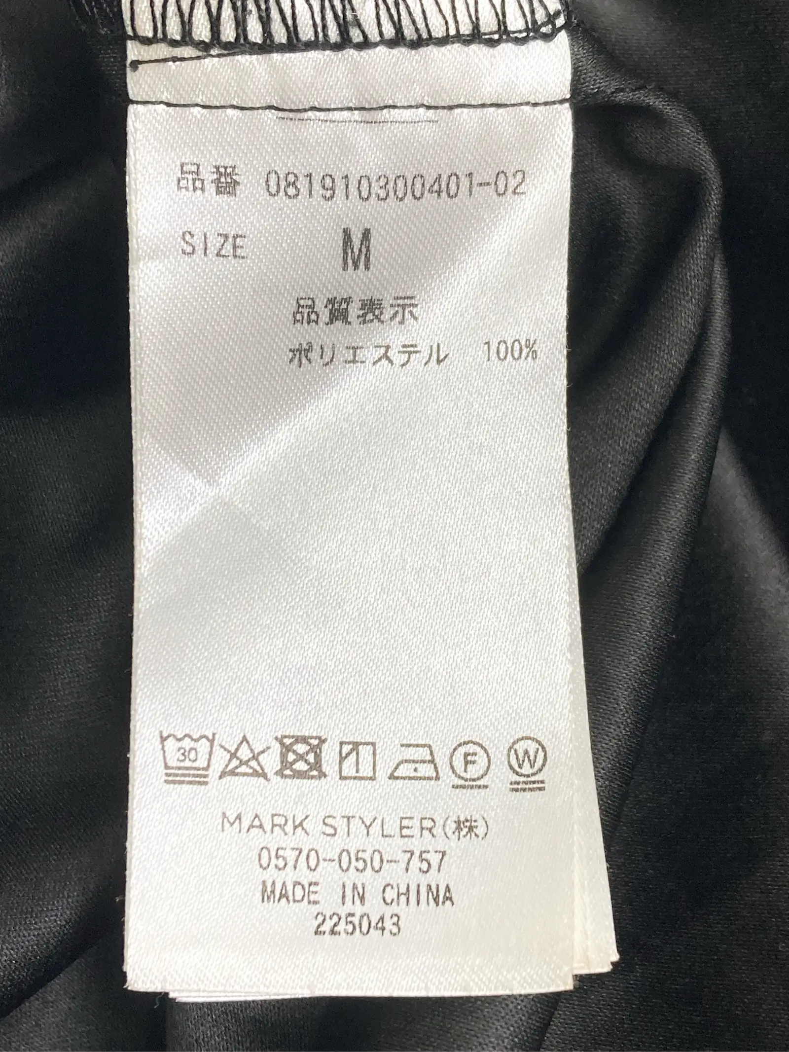 https://r2-worker.digdig.jp/product/5320fb6f-eaa6-4910-979c-f074ef7d09eb/d21639f6-b100-4643-89b4-d53171a002d7