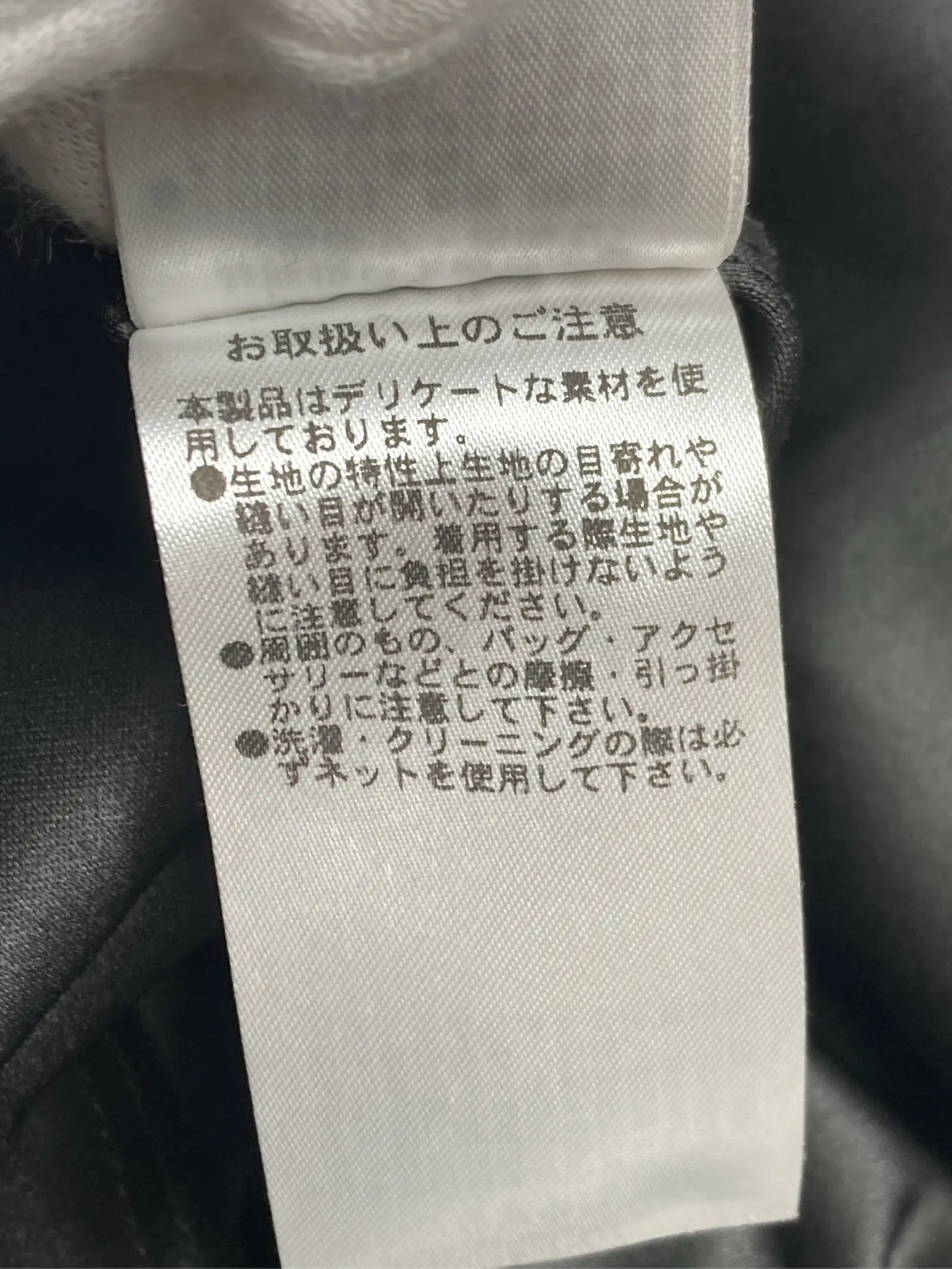 https://r2-worker.digdig.jp/product/5320fb6f-eaa6-4910-979c-f074ef7d09eb/d7bcb1b9-96f4-4f6a-90e0-e183c90427d7